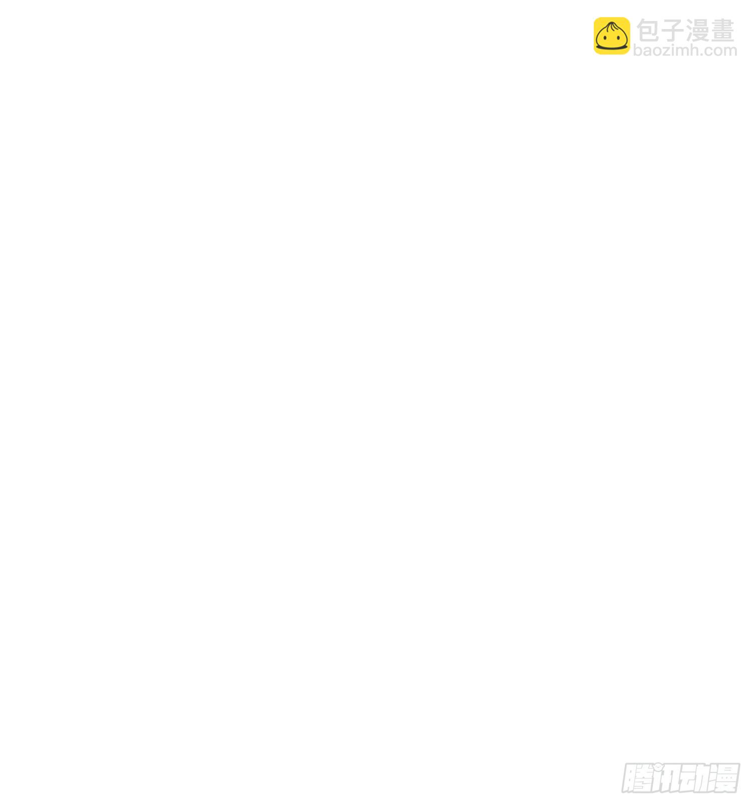 第179话  嫂子开门！-第179话