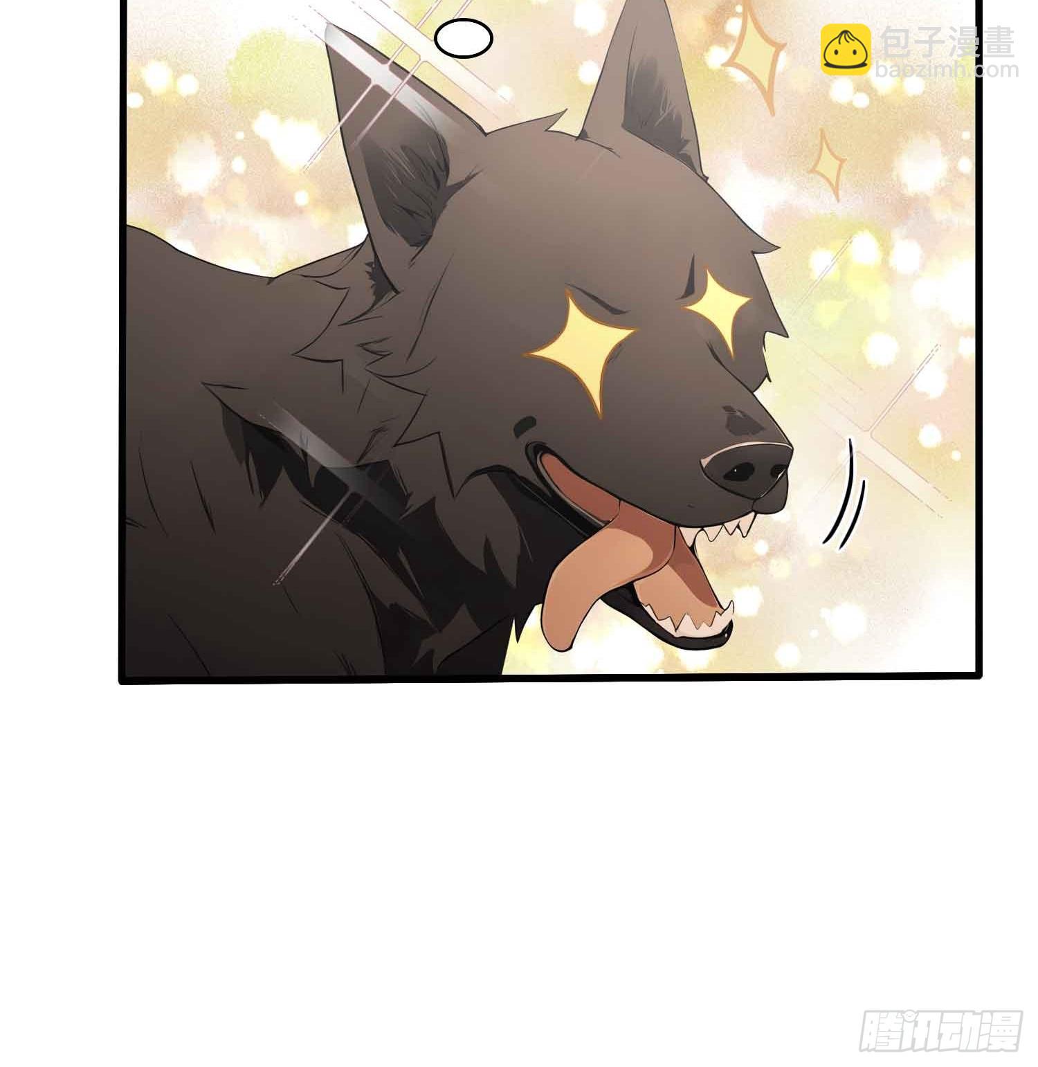 第181话 是自愿的就别眨眼！-第181话