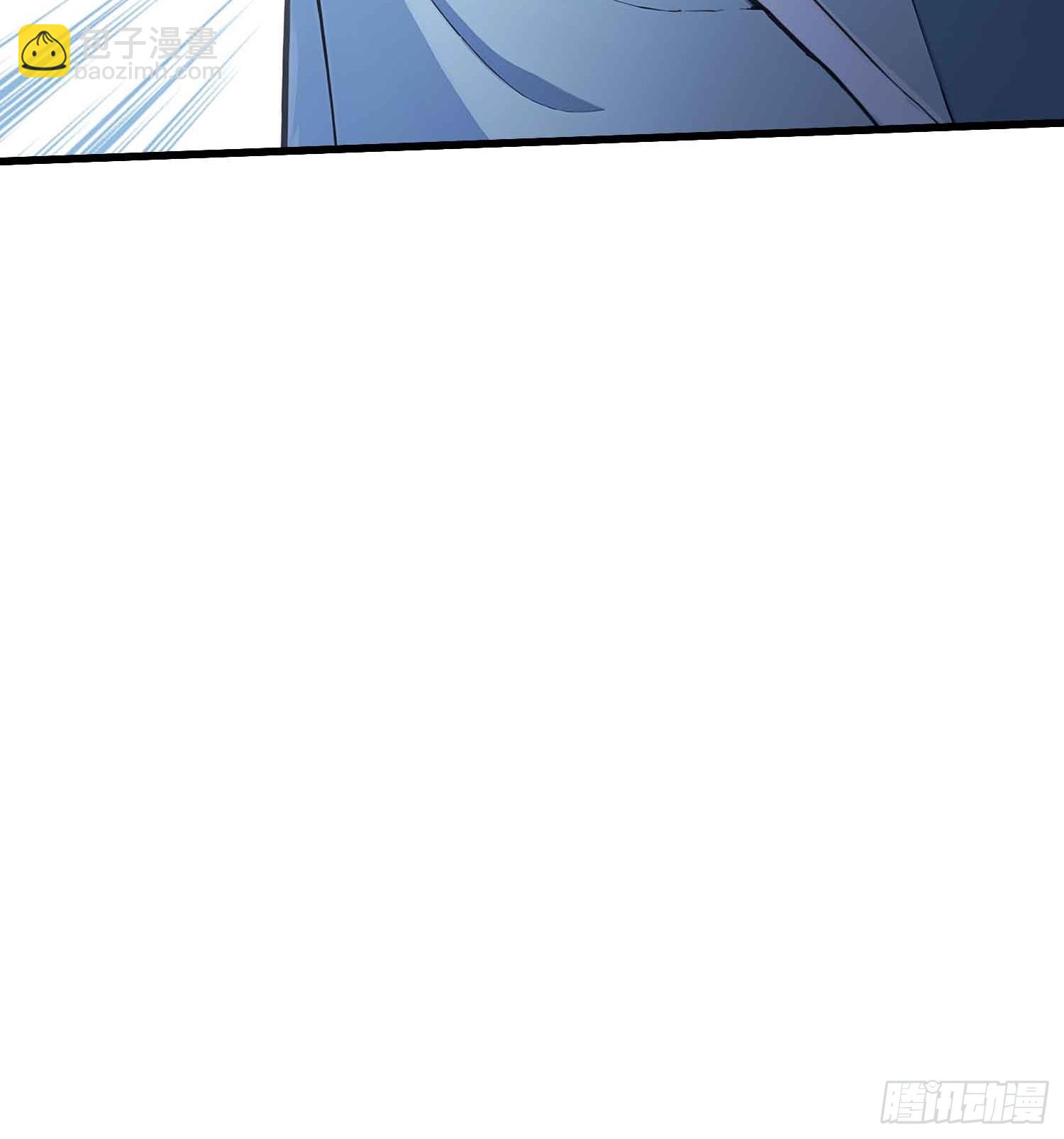 第181话 是自愿的就别眨眼！-第181话