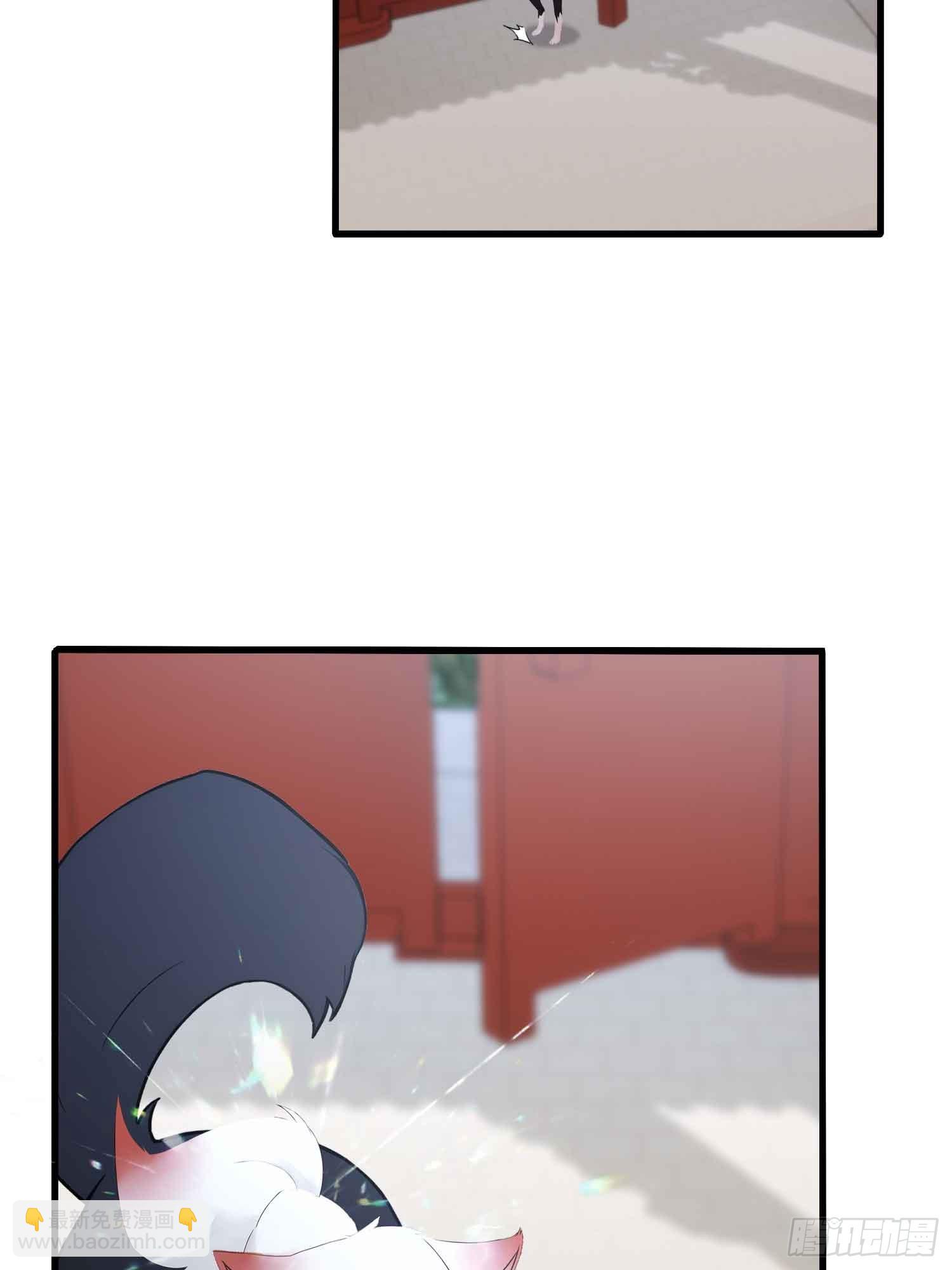 第181话 是自愿的就别眨眼！-第181话
