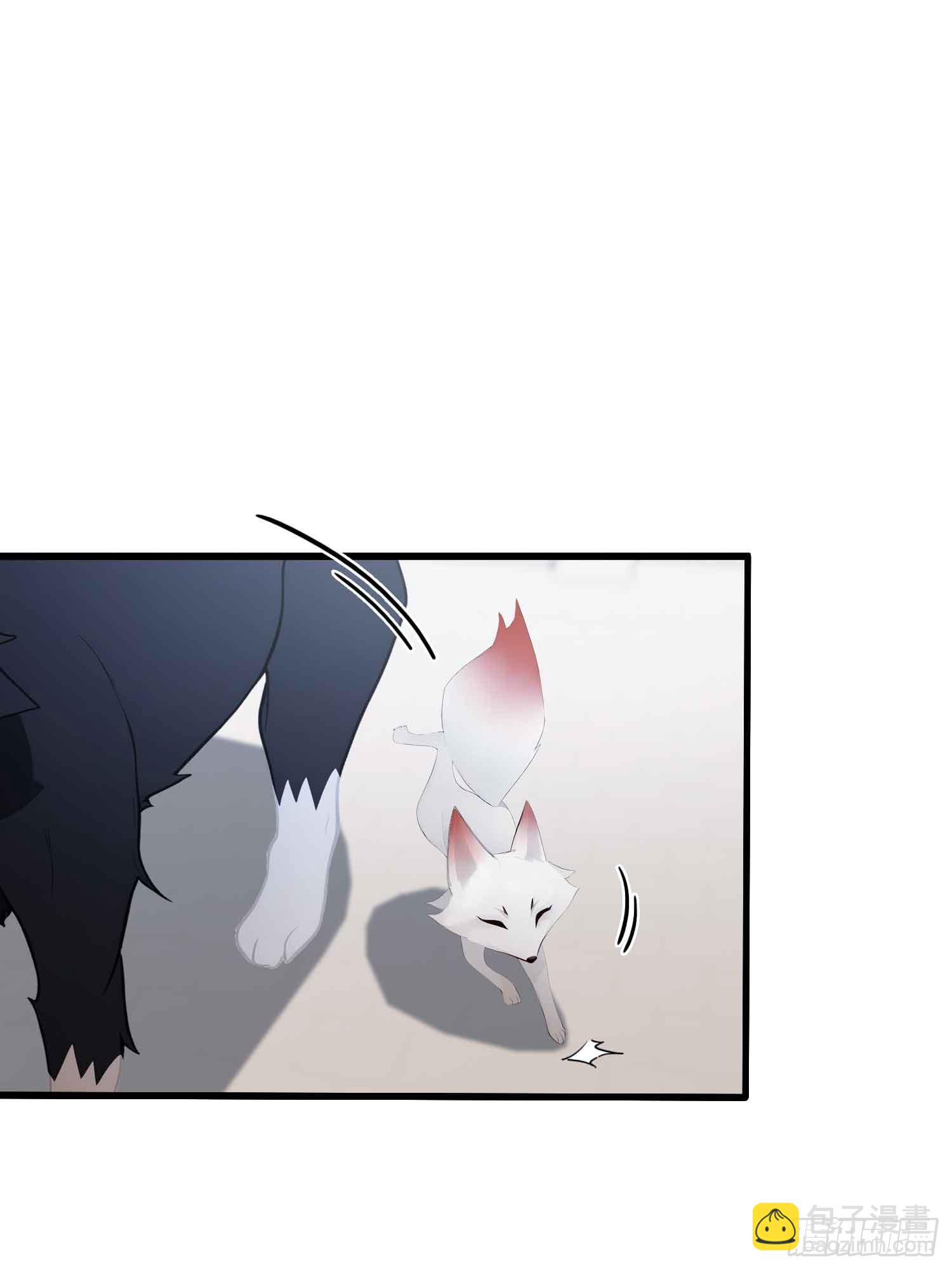第181话 是自愿的就别眨眼！-第181话