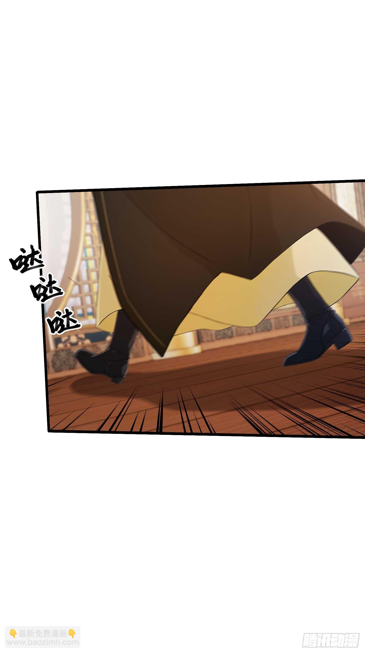 第183话 因为叶前辈他善啊！-第183话
