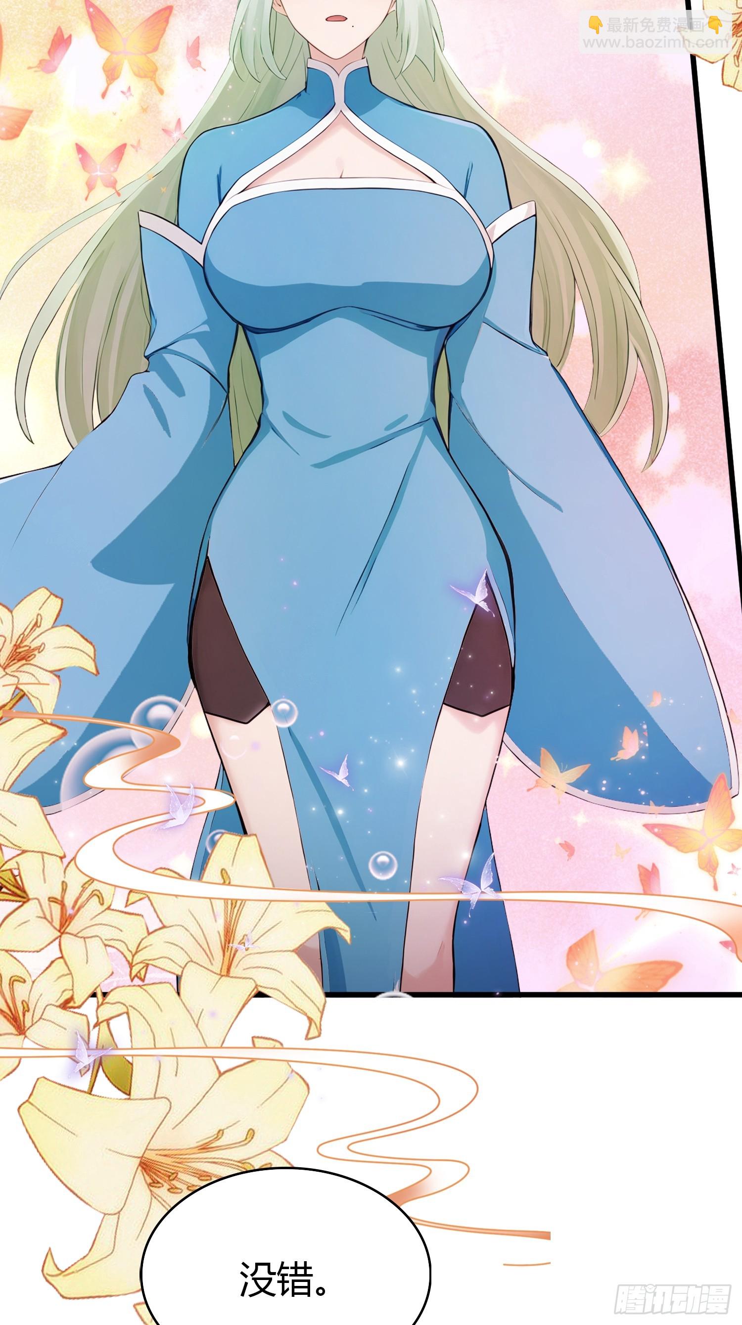 第185话长青圣人，顶峰相见！-第185话