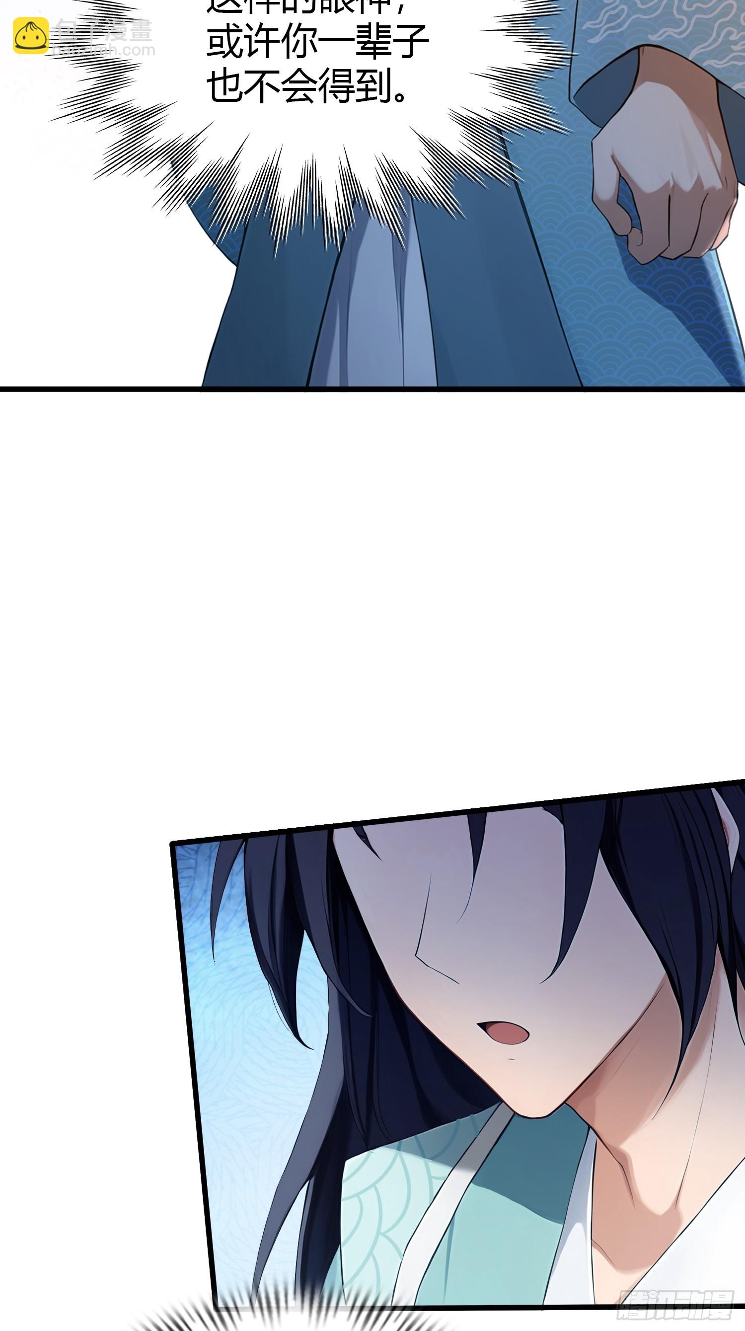 第185话长青圣人，顶峰相见！-第185话