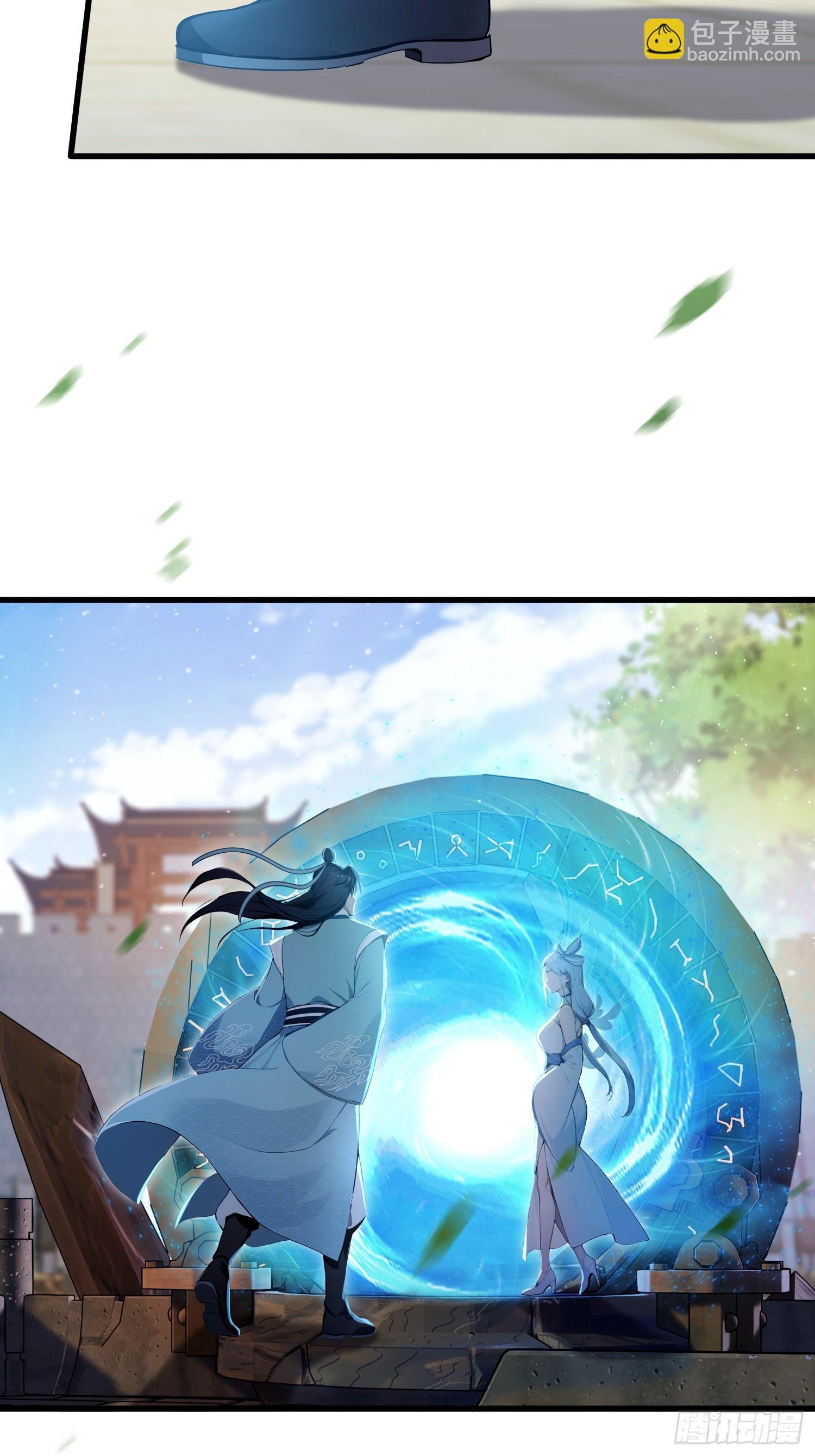 第185话长青圣人，顶峰相见！-第185话