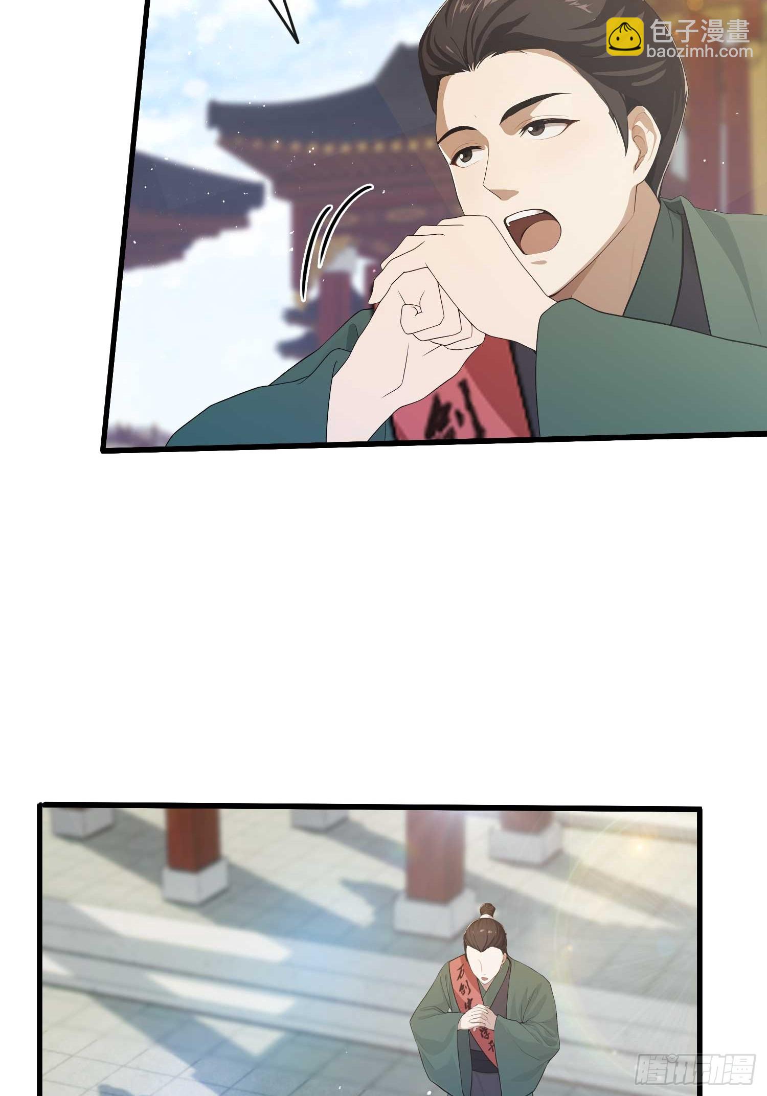 第187话  平平无奇炼虚期！-第187话