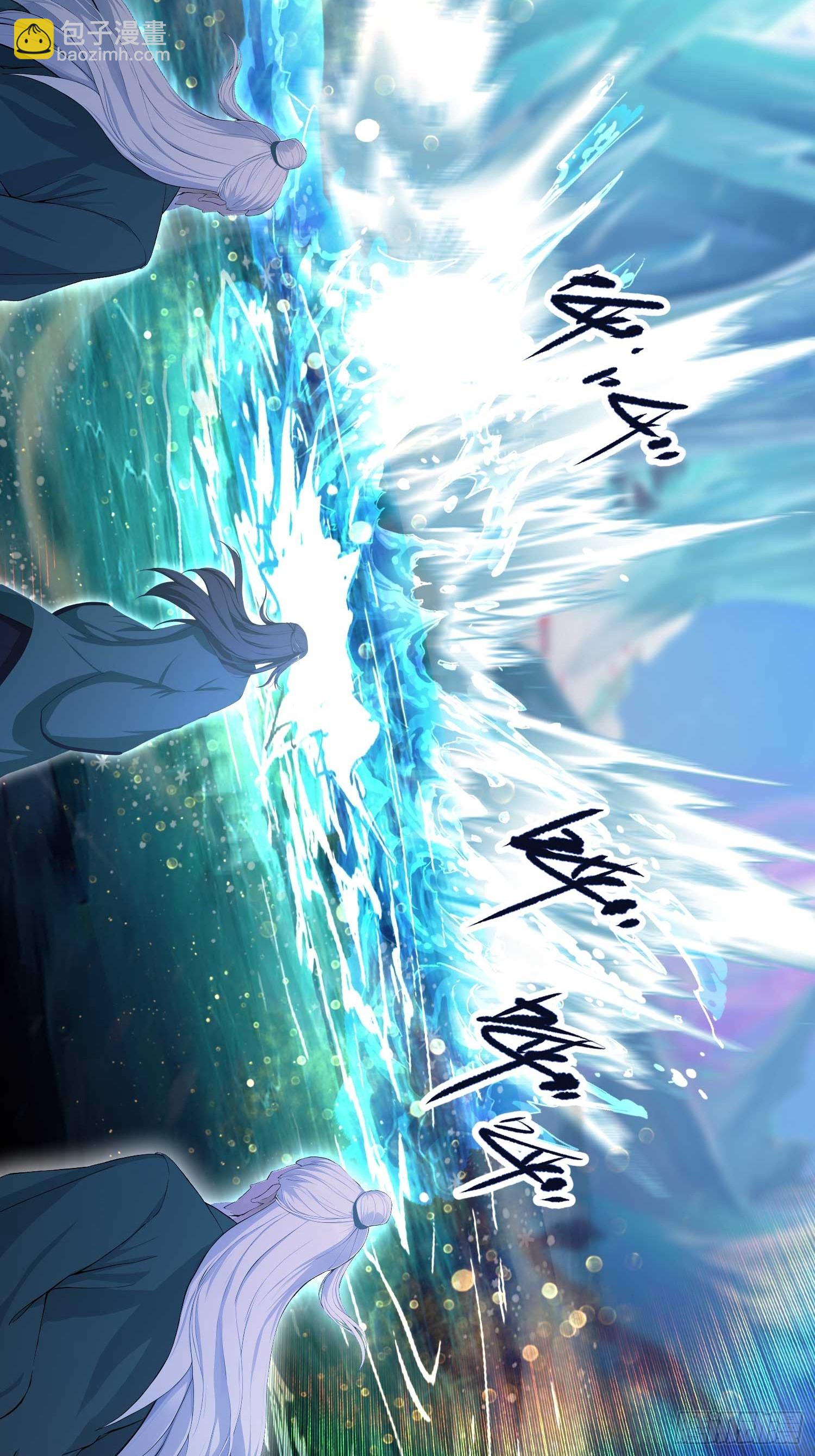 第187话  平平无奇炼虚期！-第187话