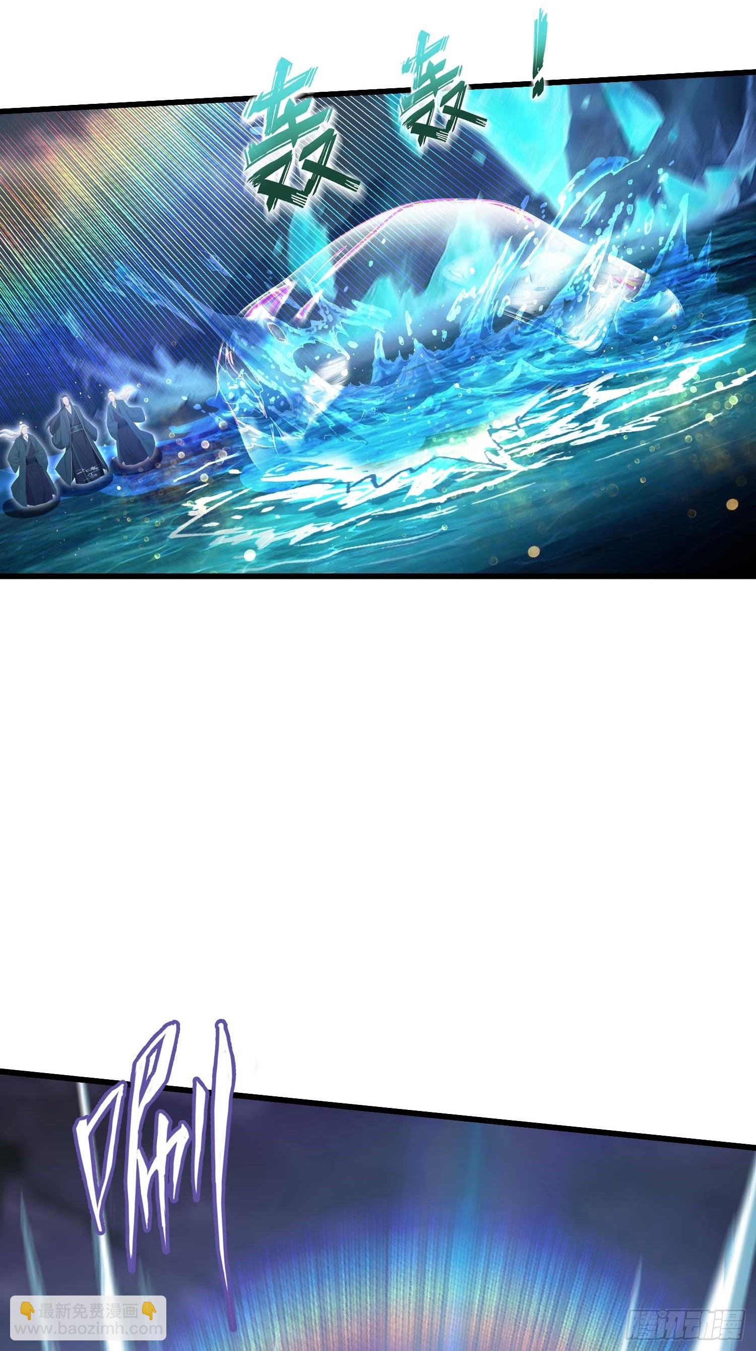 第187话  平平无奇炼虚期！-第187话