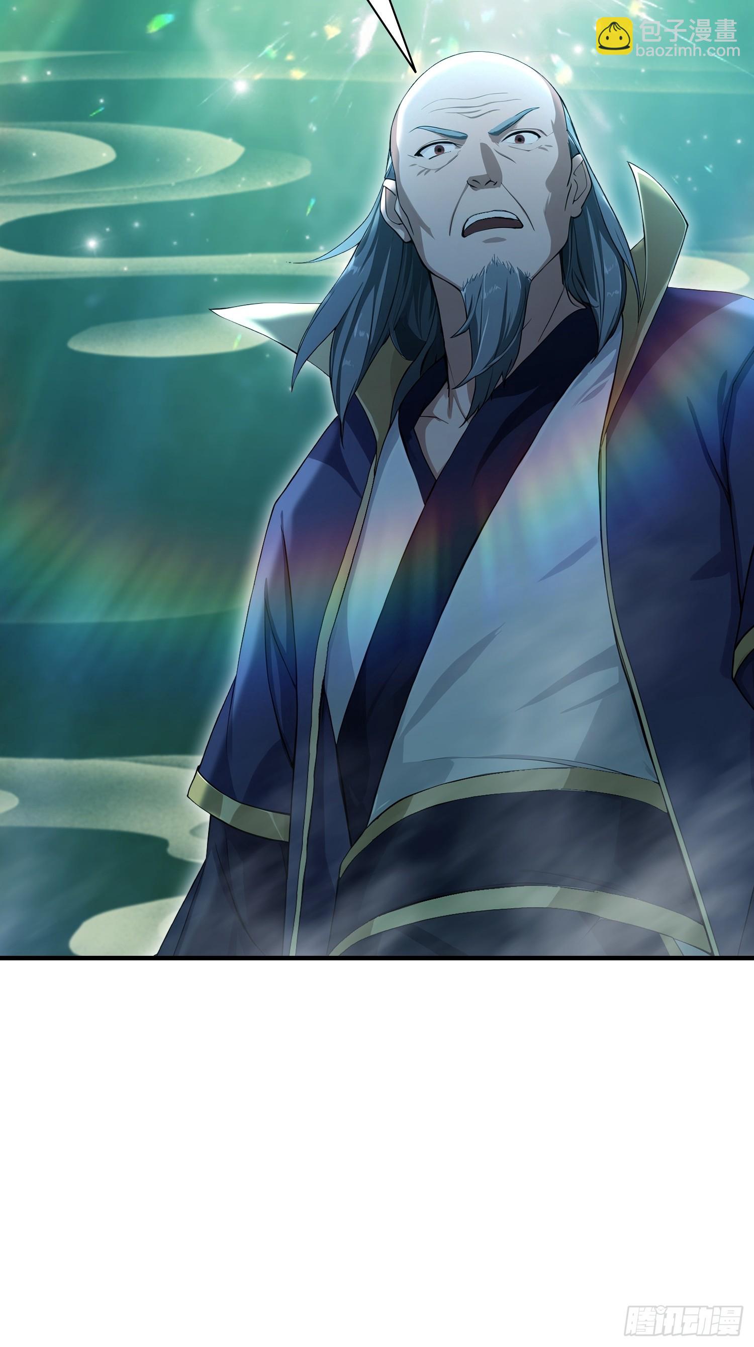 第187话  平平无奇炼虚期！-第187话