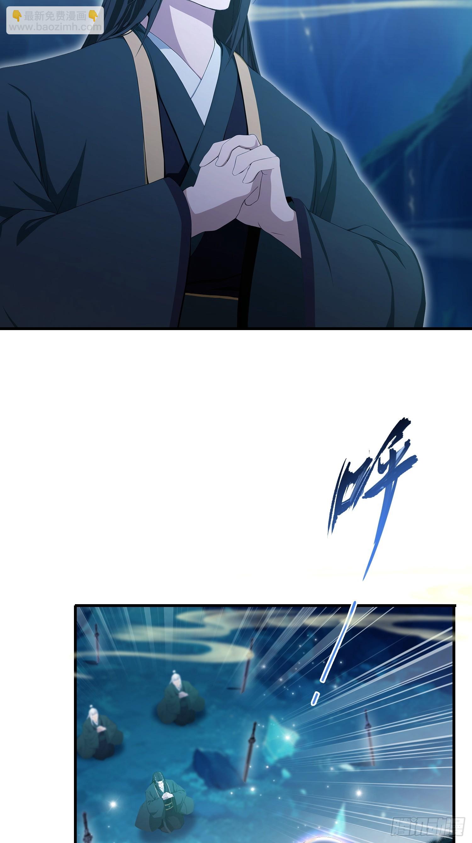 第187话  平平无奇炼虚期！-第187话