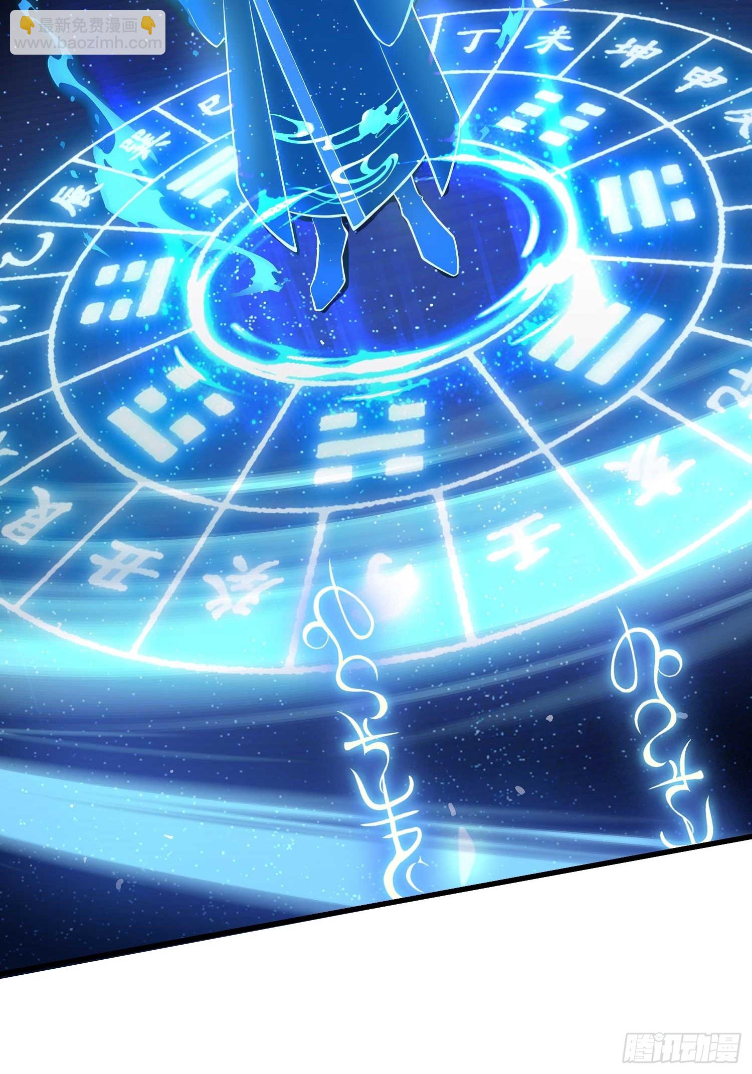 第187话  平平无奇炼虚期！-第187话