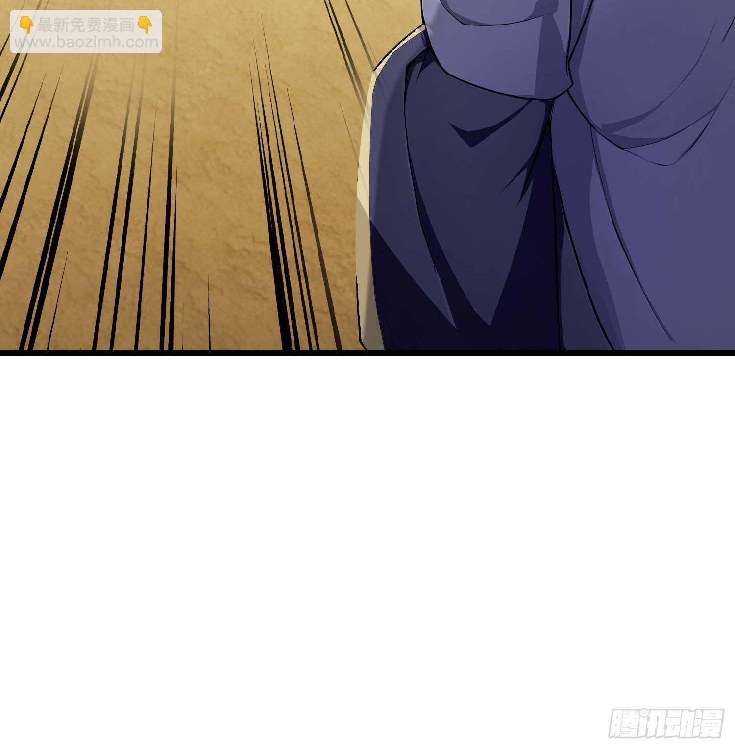 第189话 跌停不怕，紫青抄底(1/2)-第189话