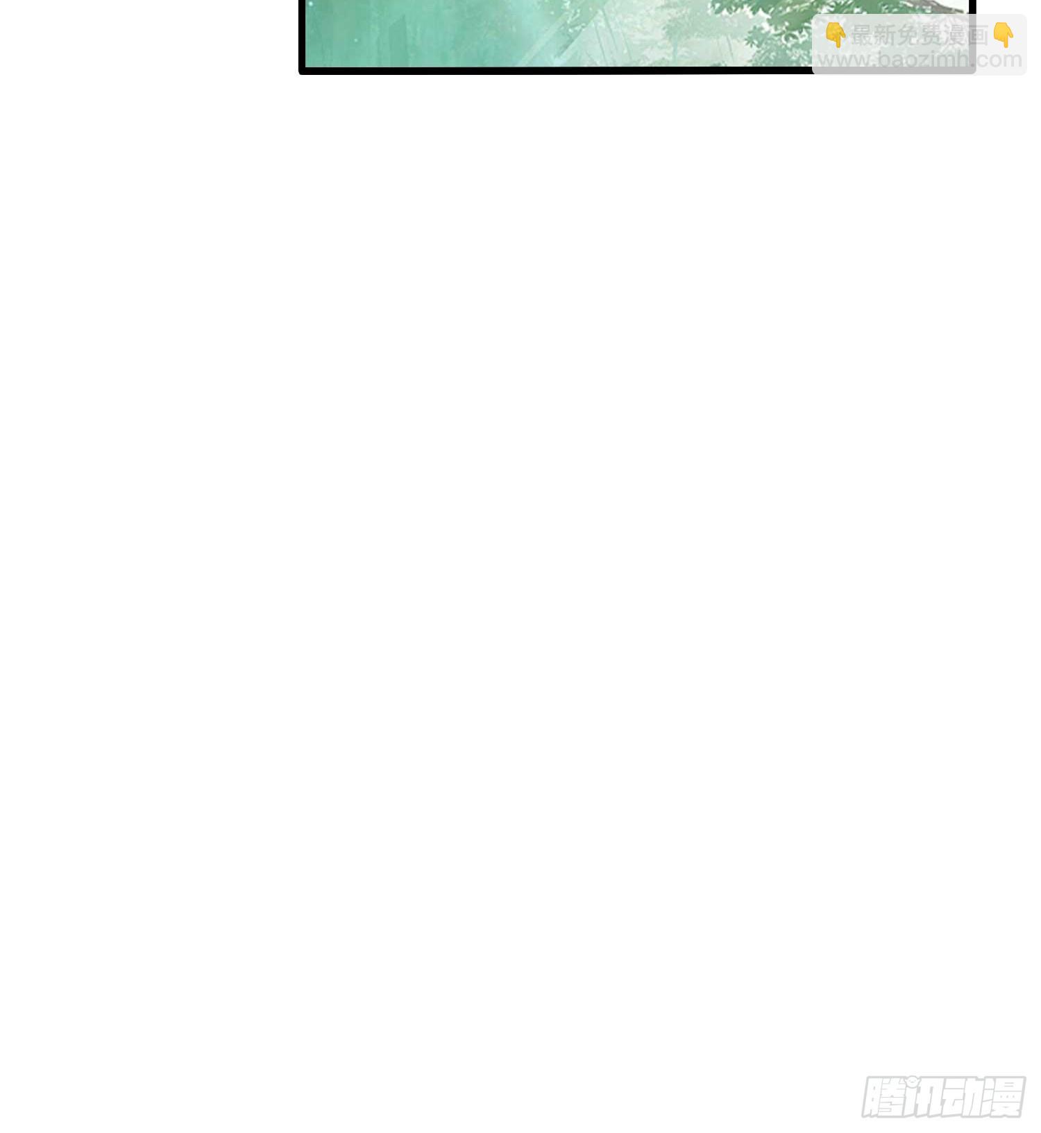 第189话 跌停不怕，紫青抄底(1/2)-第189话