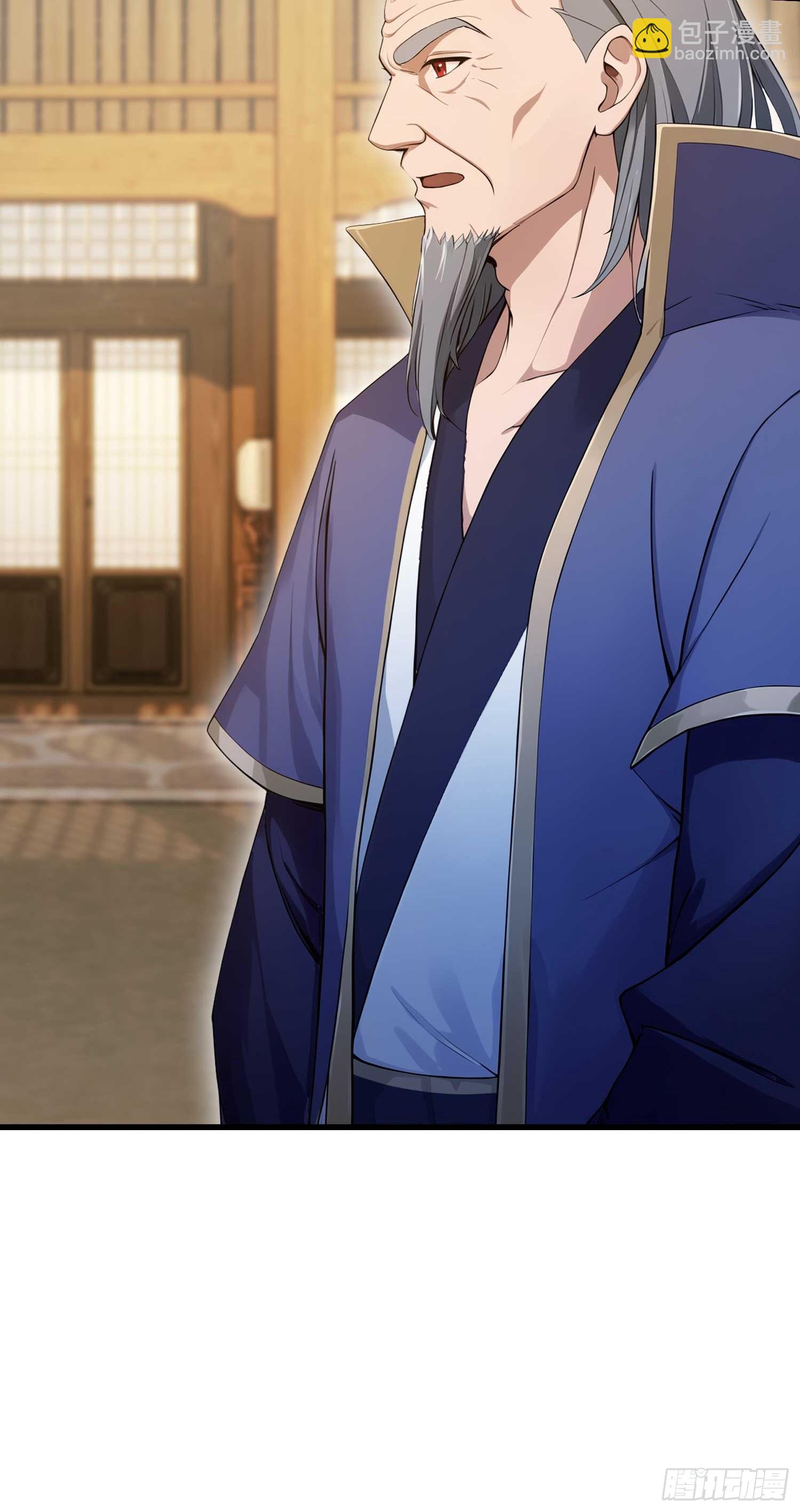 第189话 跌停不怕，紫青抄底(1/2)-第189话