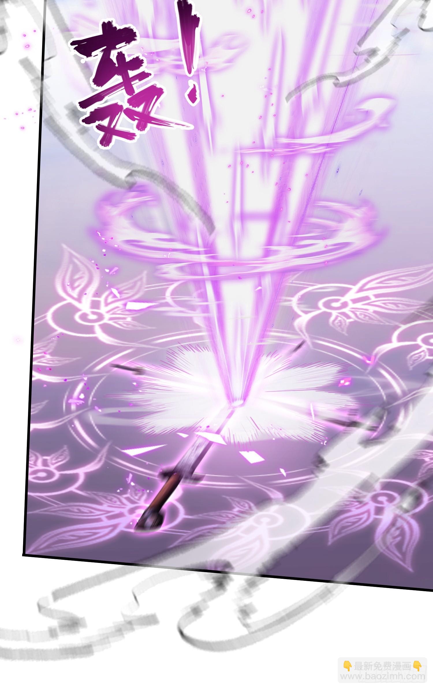 第191话 叶前辈的应援物！-第191话