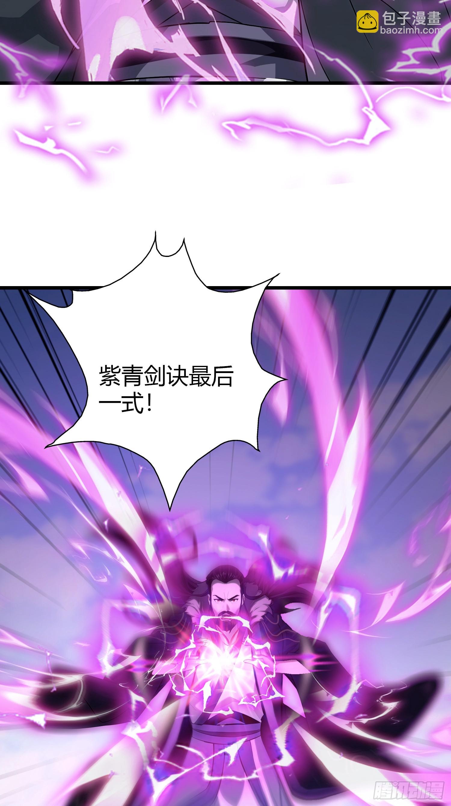 第191话 叶前辈的应援物！-第191话