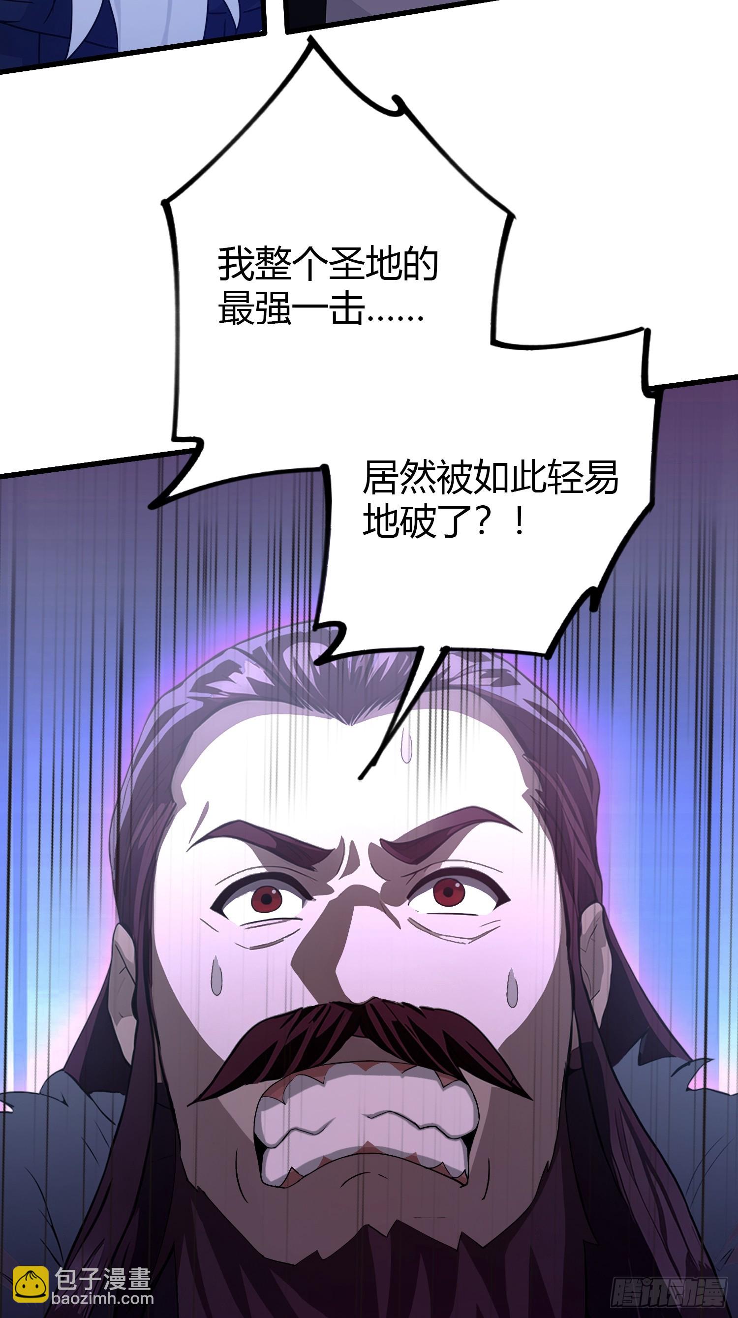 第191话 叶前辈的应援物！-第191话