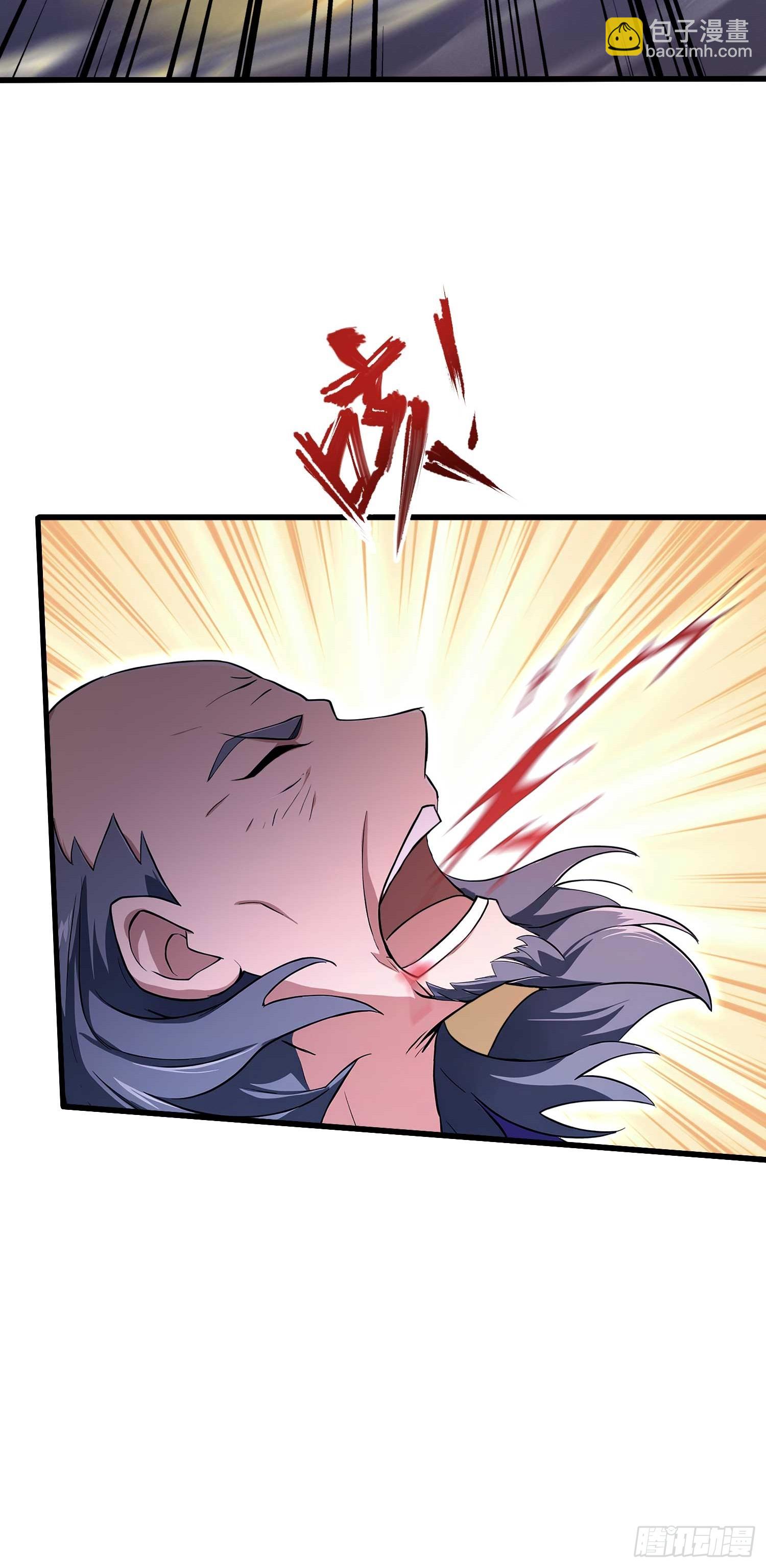 第193话 司徒振平不会碰瓷吧-第193话