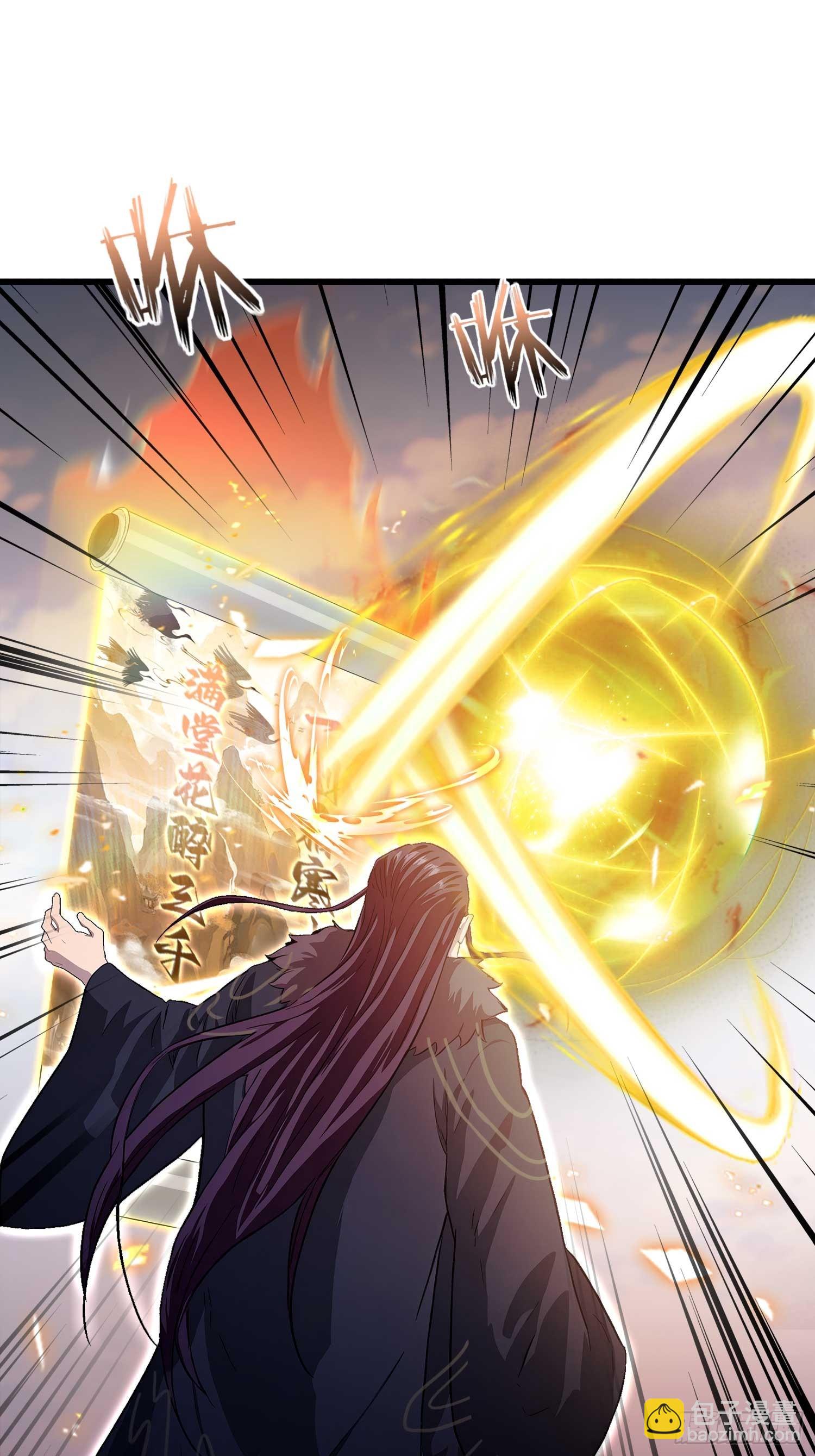 第193话 司徒振平不会碰瓷吧-第193话