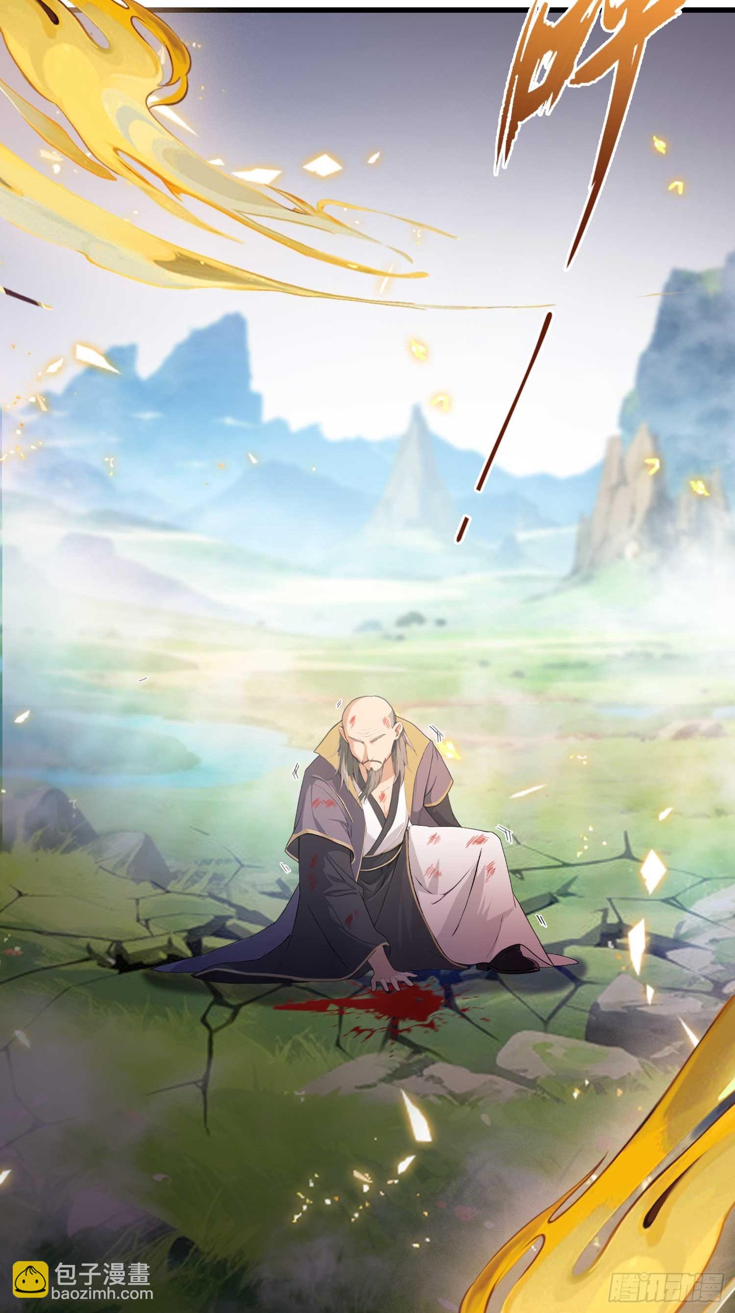 第193话 司徒振平不会碰瓷吧-第193话