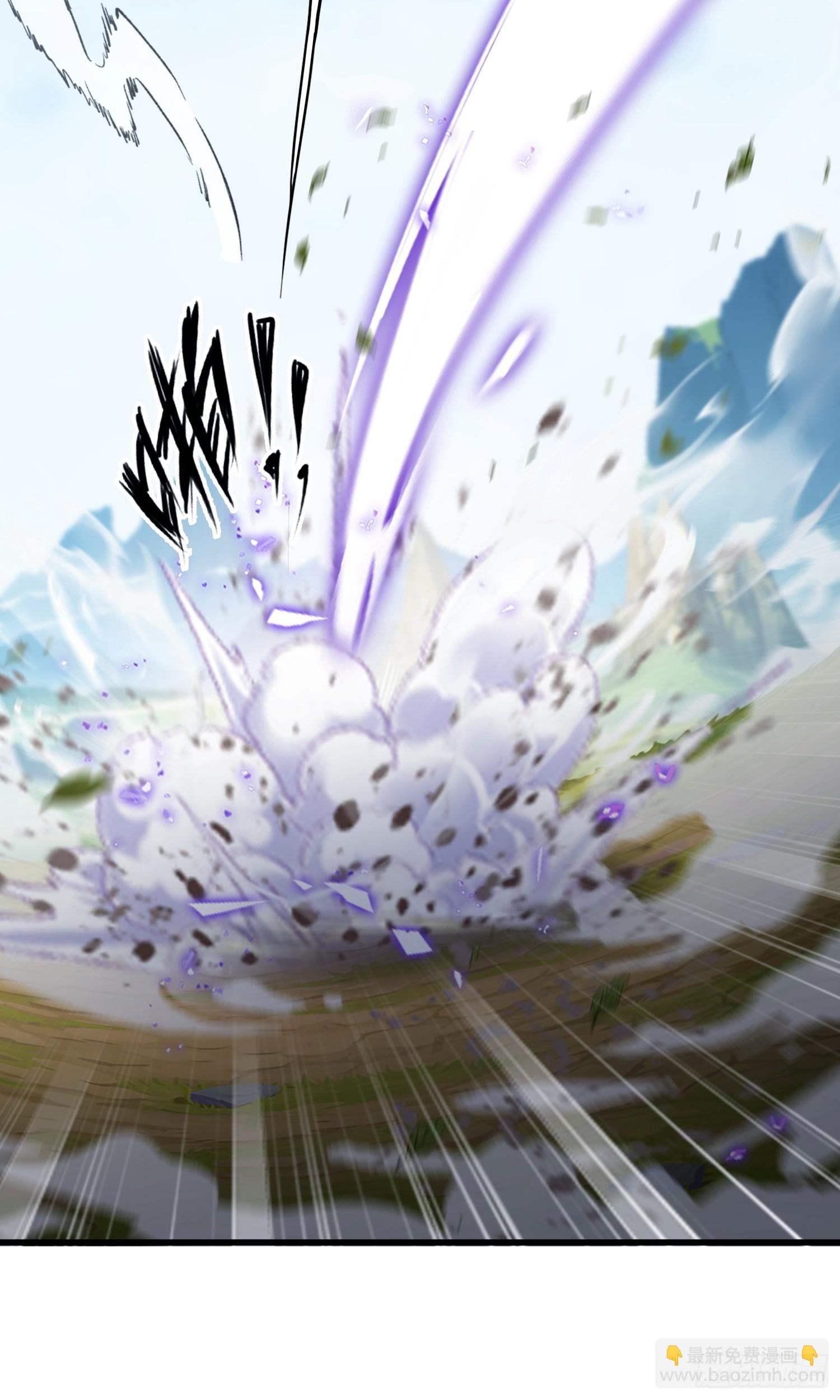 第193话 司徒振平不会碰瓷吧-第193话
