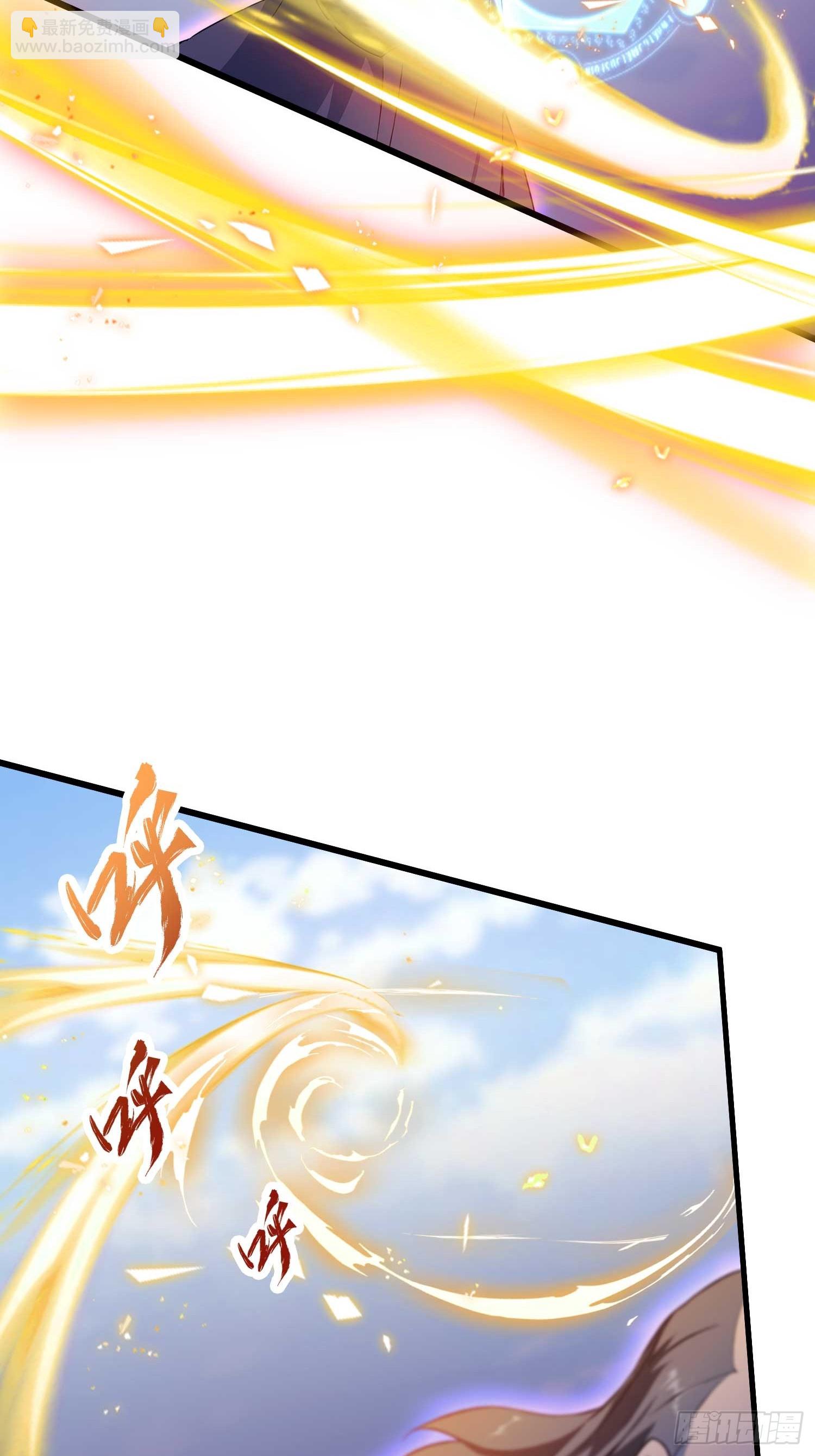 第193话 司徒振平不会碰瓷吧-第193话