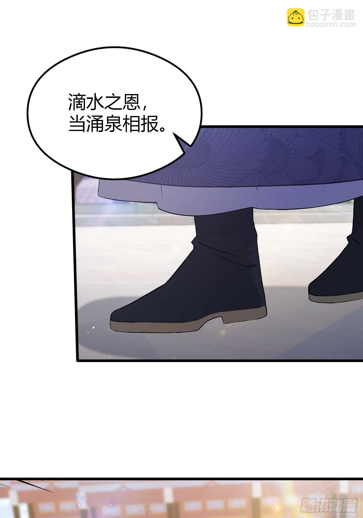第195话 司徒振平，伟大！-第195话