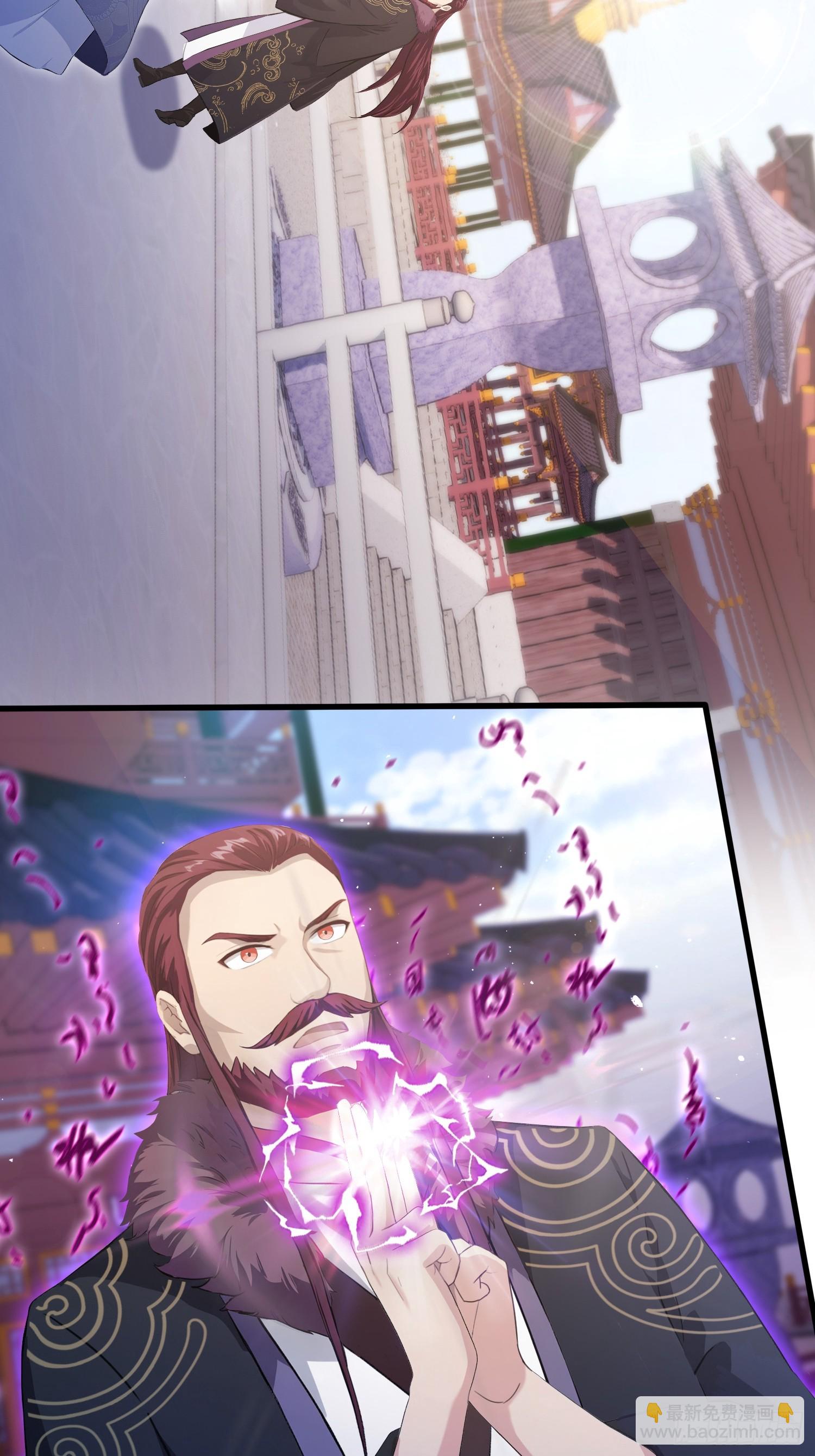 第195话 司徒振平，伟大！-第195话