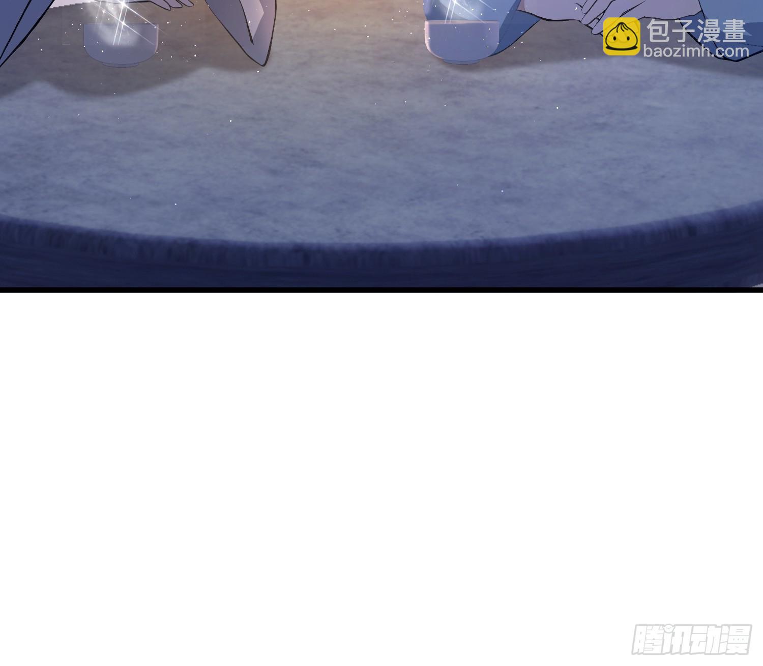 第197话 酥酥麻麻的！-第197话