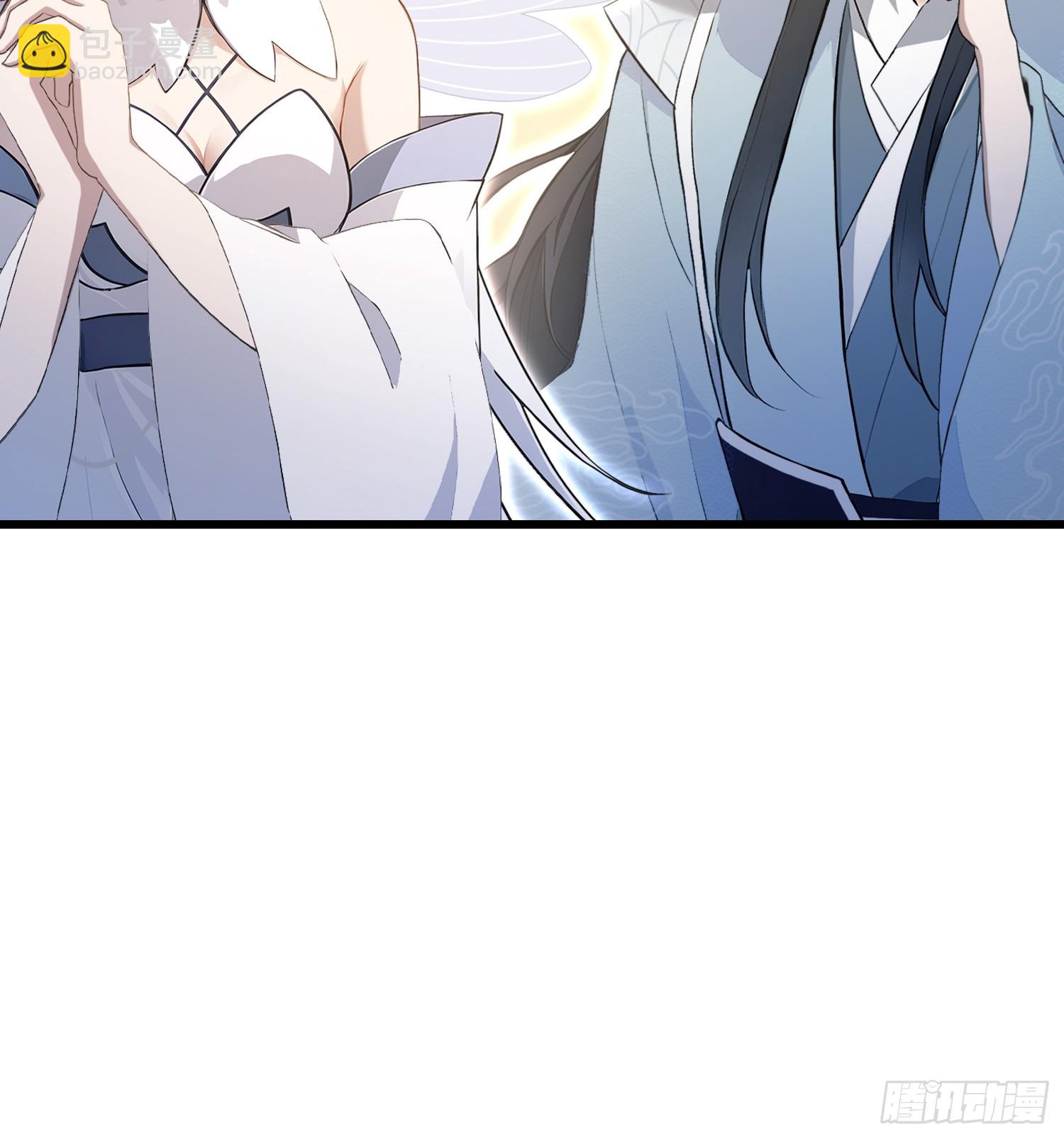 第197话 酥酥麻麻的！-第197话