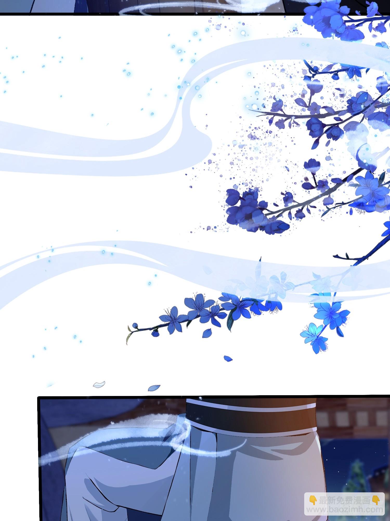 第197话 酥酥麻麻的！-第197话