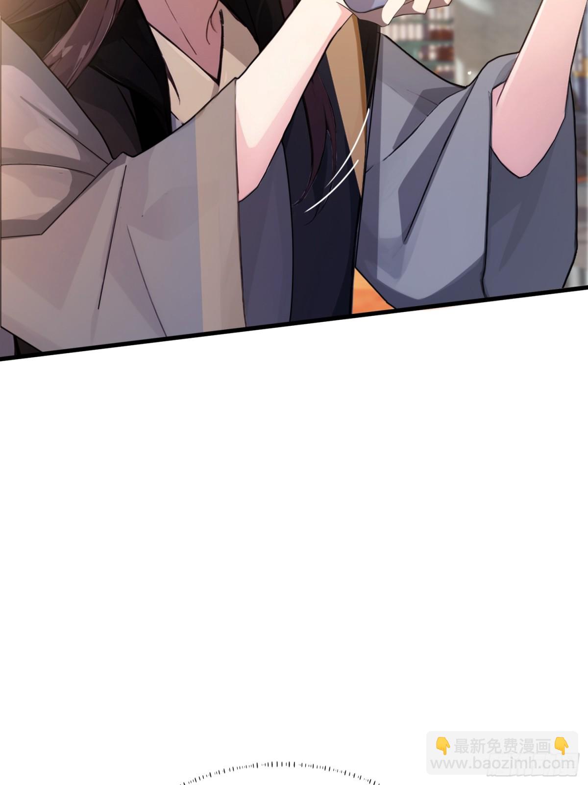 第19话 前辈哄哄你你还当真了(1/2)-第19话