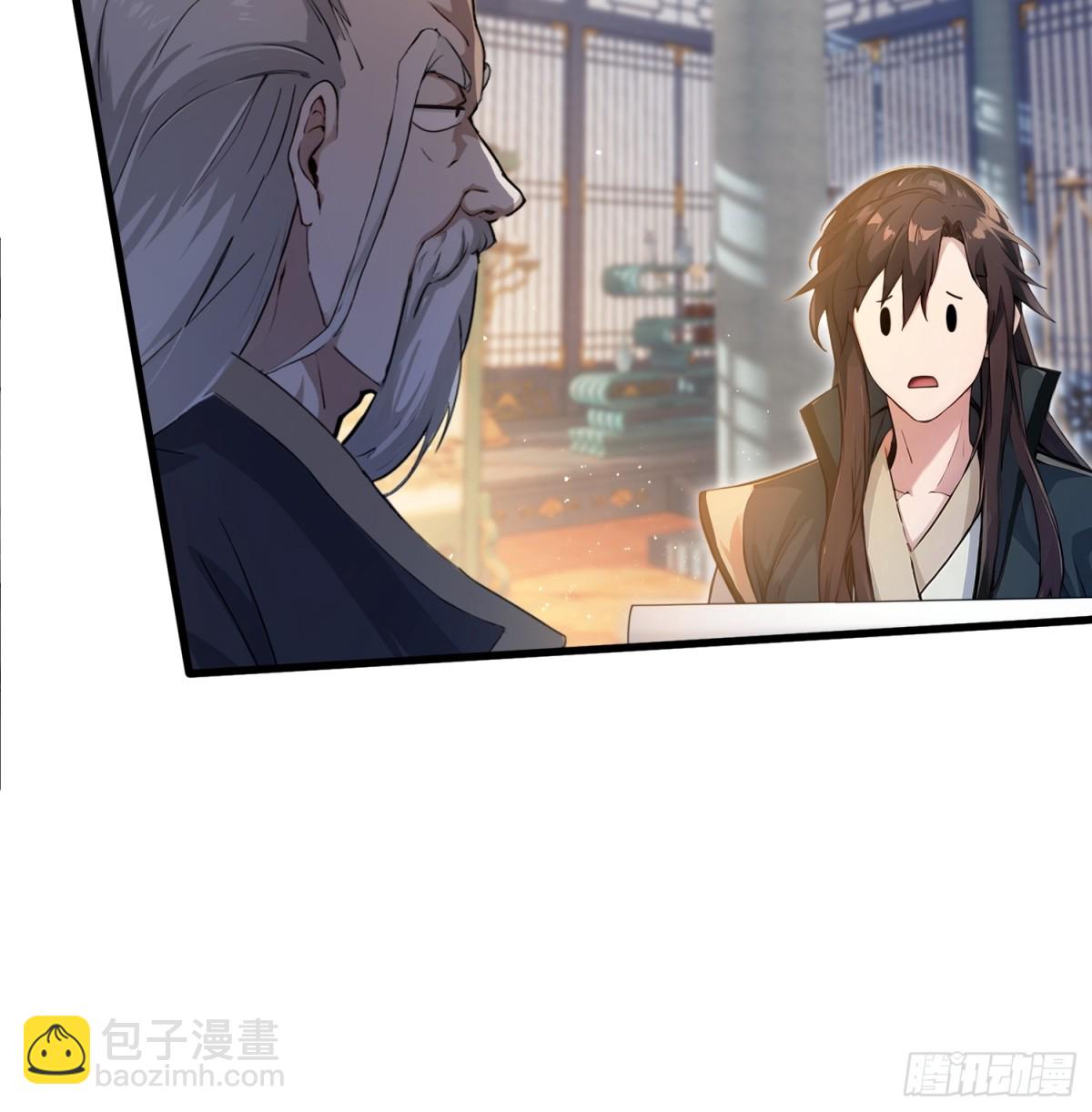 第19话 前辈哄哄你你还当真了(1/2)-第19话