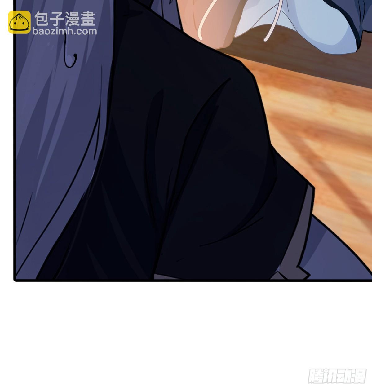 第19话 前辈哄哄你你还当真了(1/2)-第19话