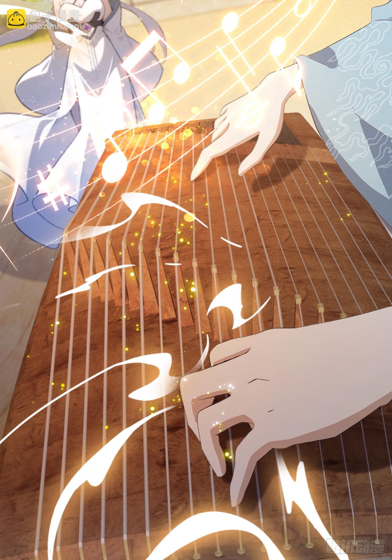 第199话 叶大师的深渊奏鸣曲-第199话