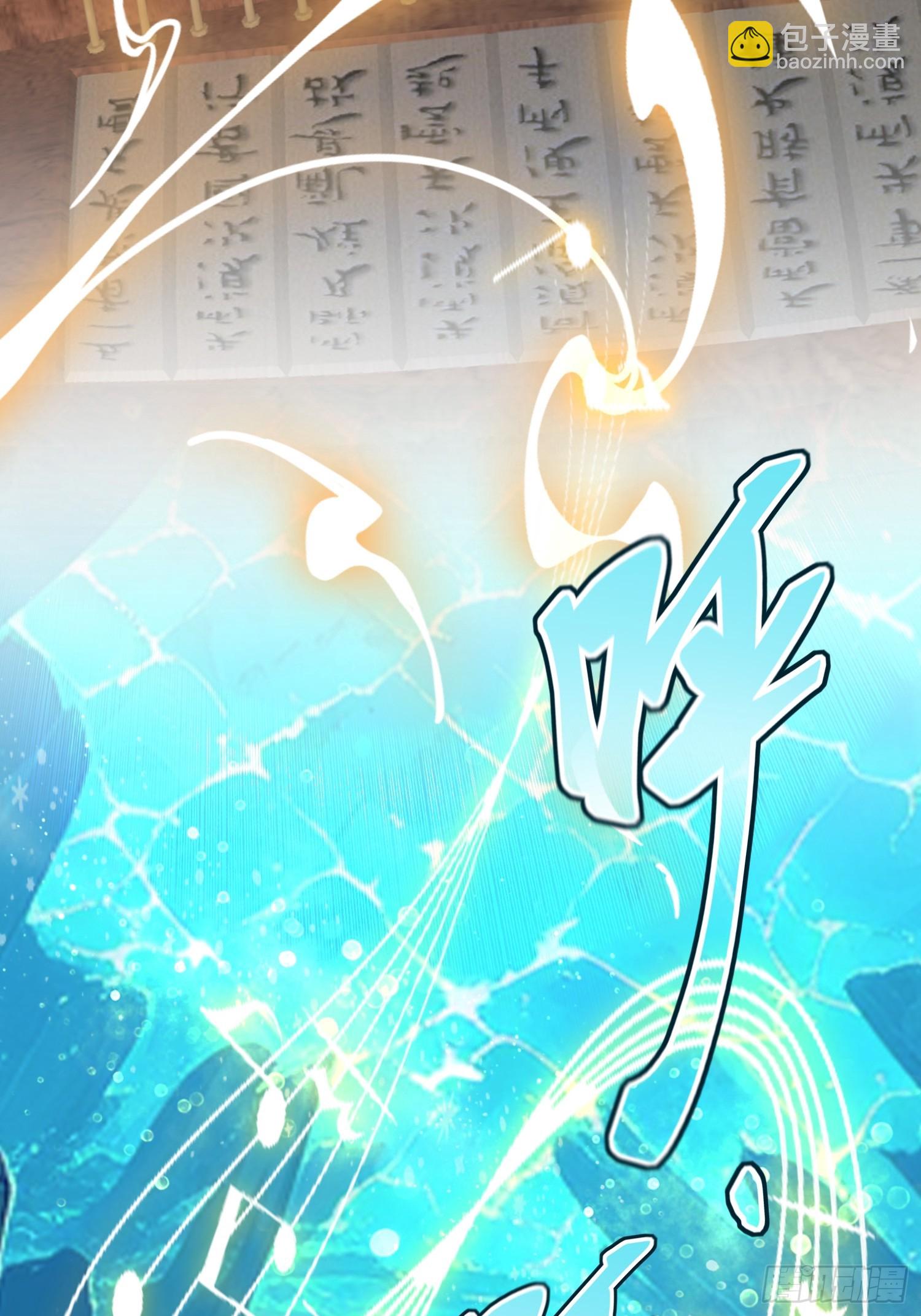 第199话 叶大师的深渊奏鸣曲-第199话