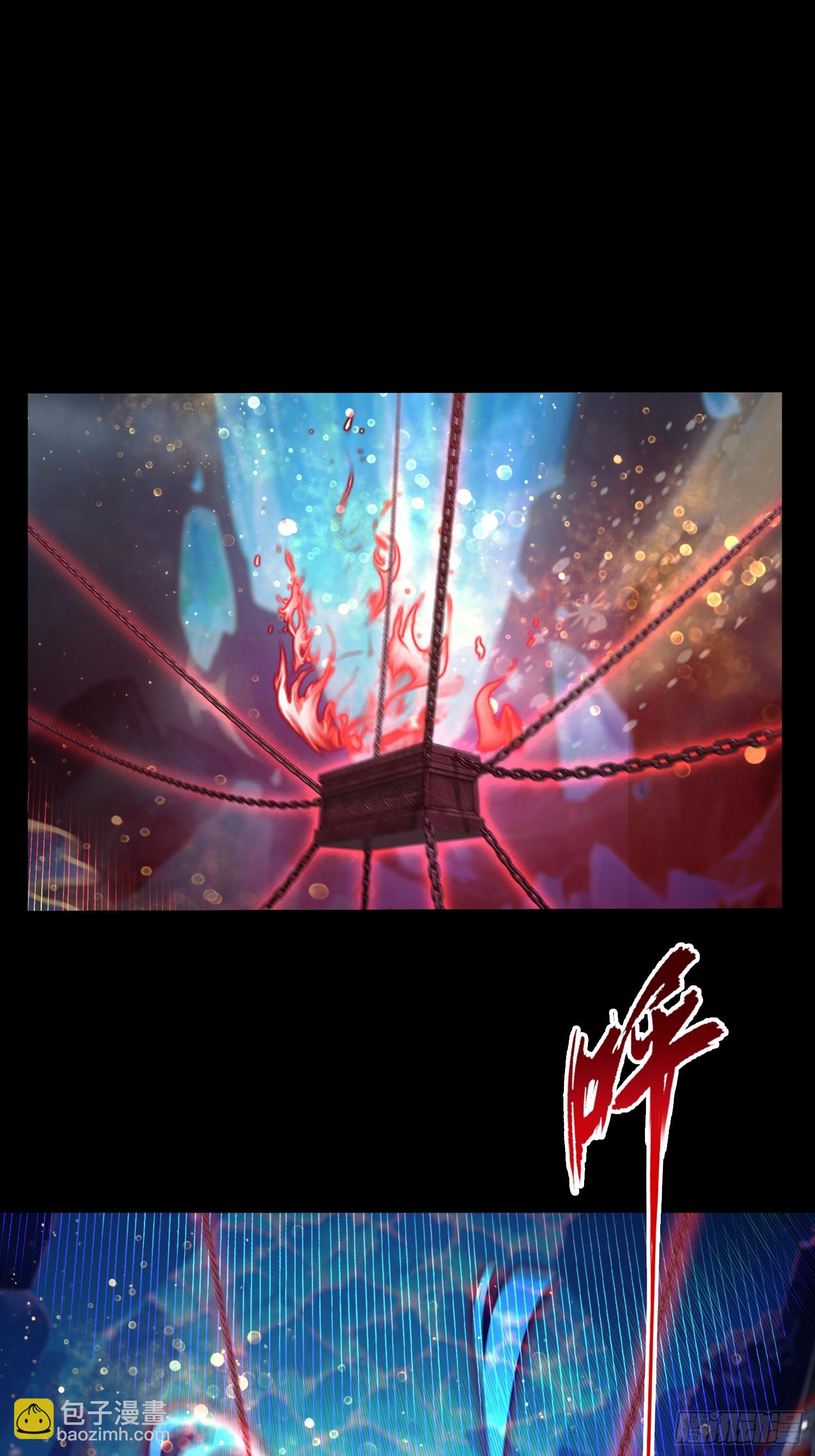 第199话 叶大师的深渊奏鸣曲-第199话