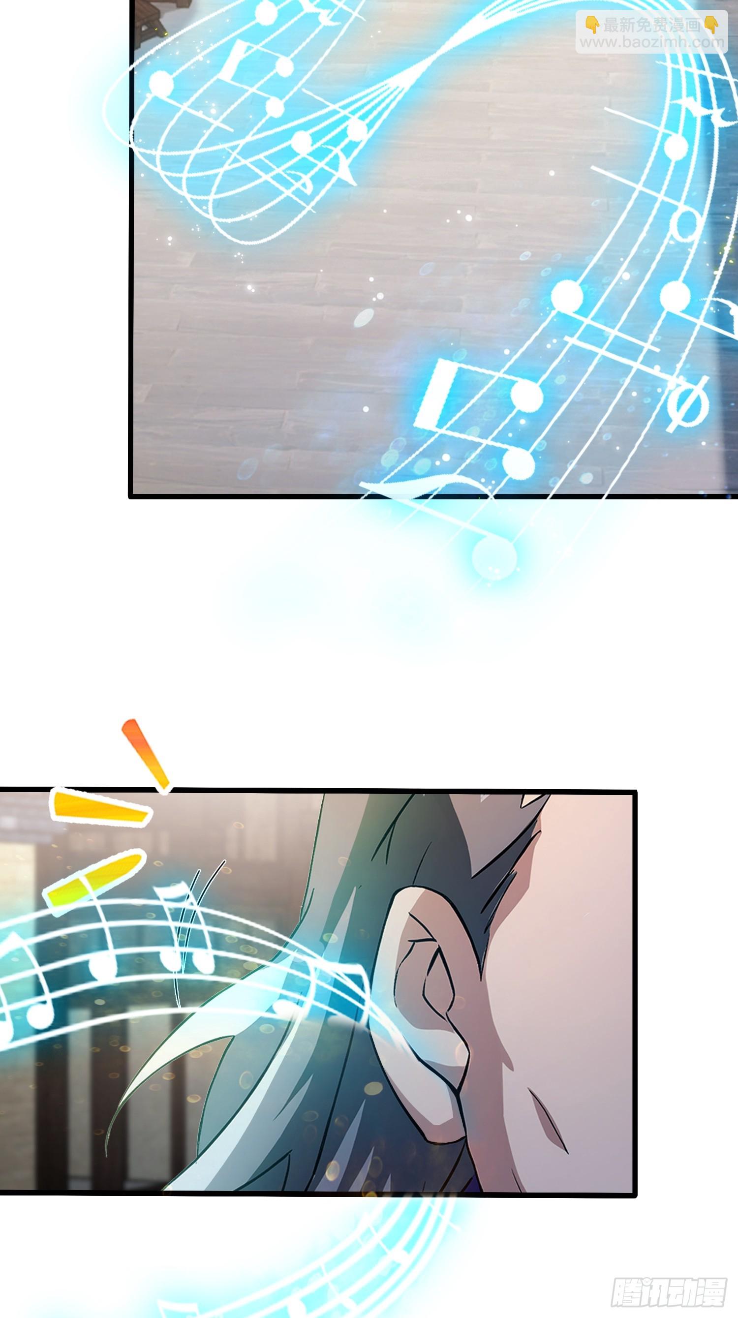 第203话 站着等，有诚意！-第203话