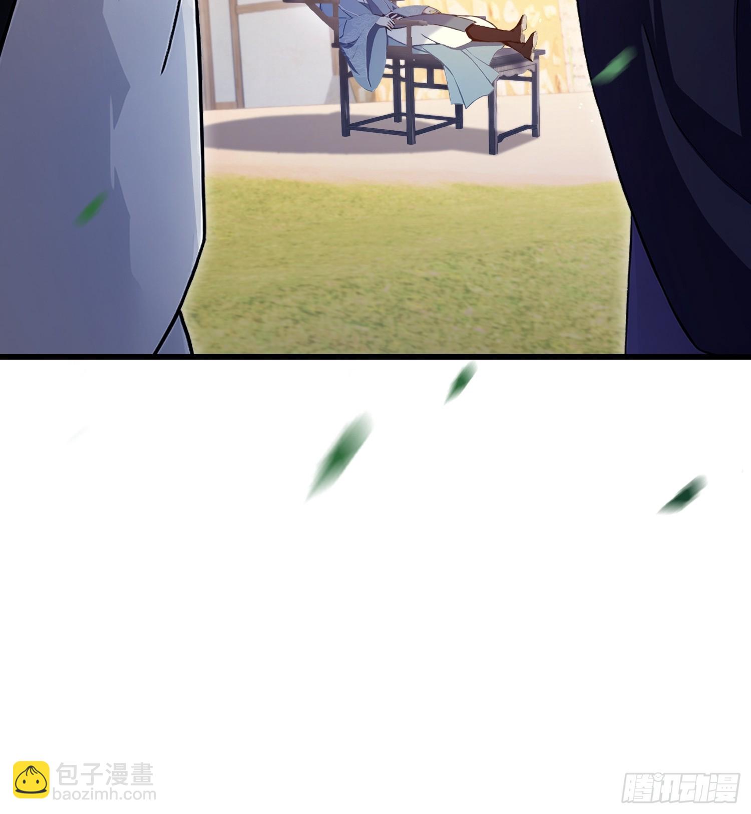 第203话 站着等，有诚意！-第203话