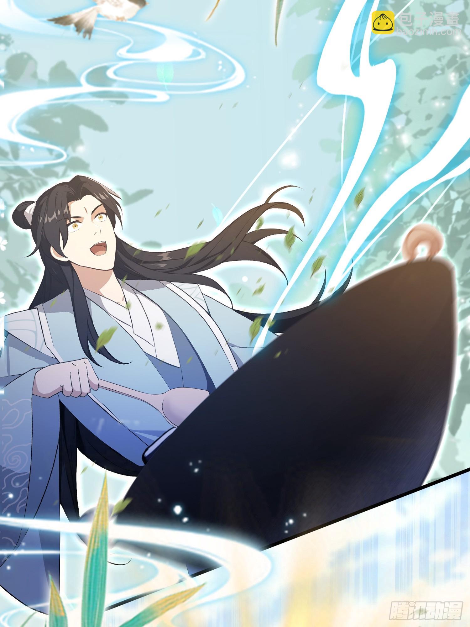 第205话 看学历吗，我新东方(1/2)-第205话