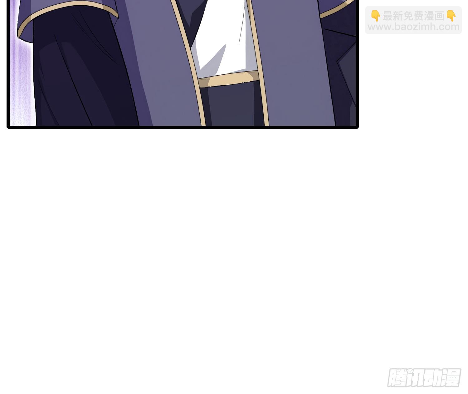 第205话 看学历吗，我新东方(1/2)-第205话