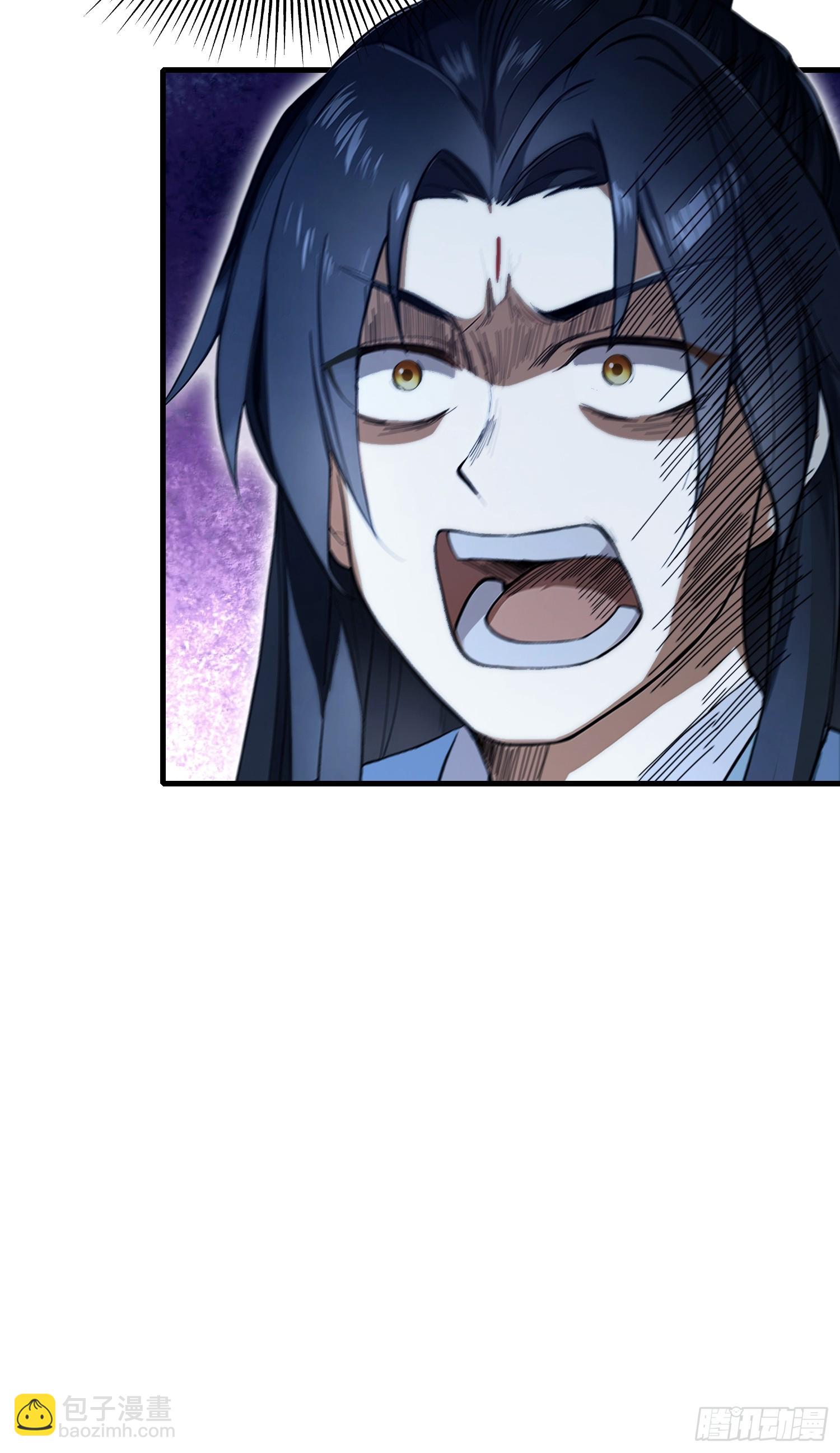 第207话 把大佬当做玩物！-第207话
