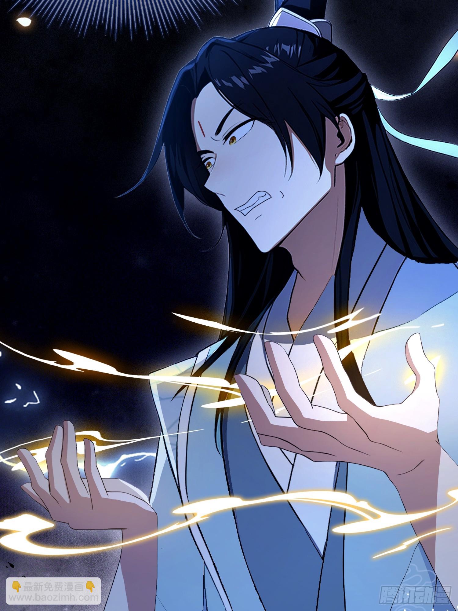 第207话 把大佬当做玩物！-第207话