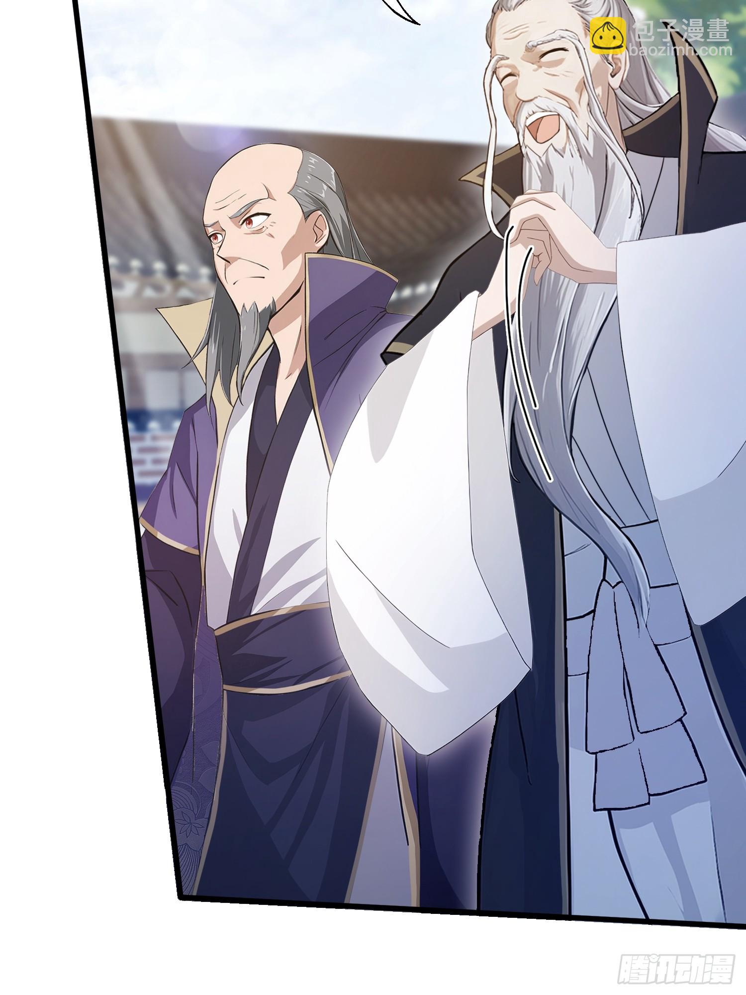 第207话 把大佬当做玩物！-第207话