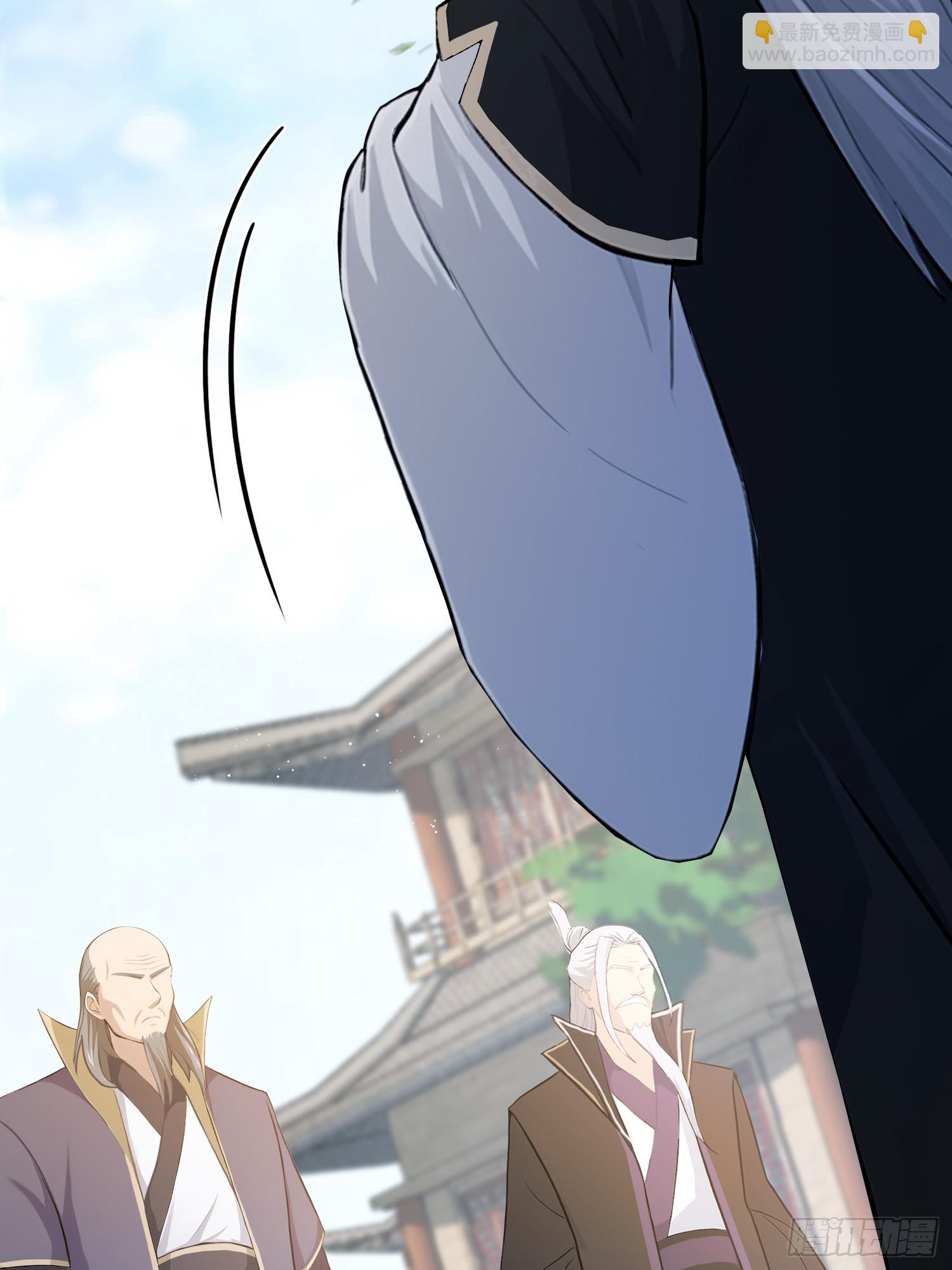 第209话 涂十三回娘家！(1/2)-第209话