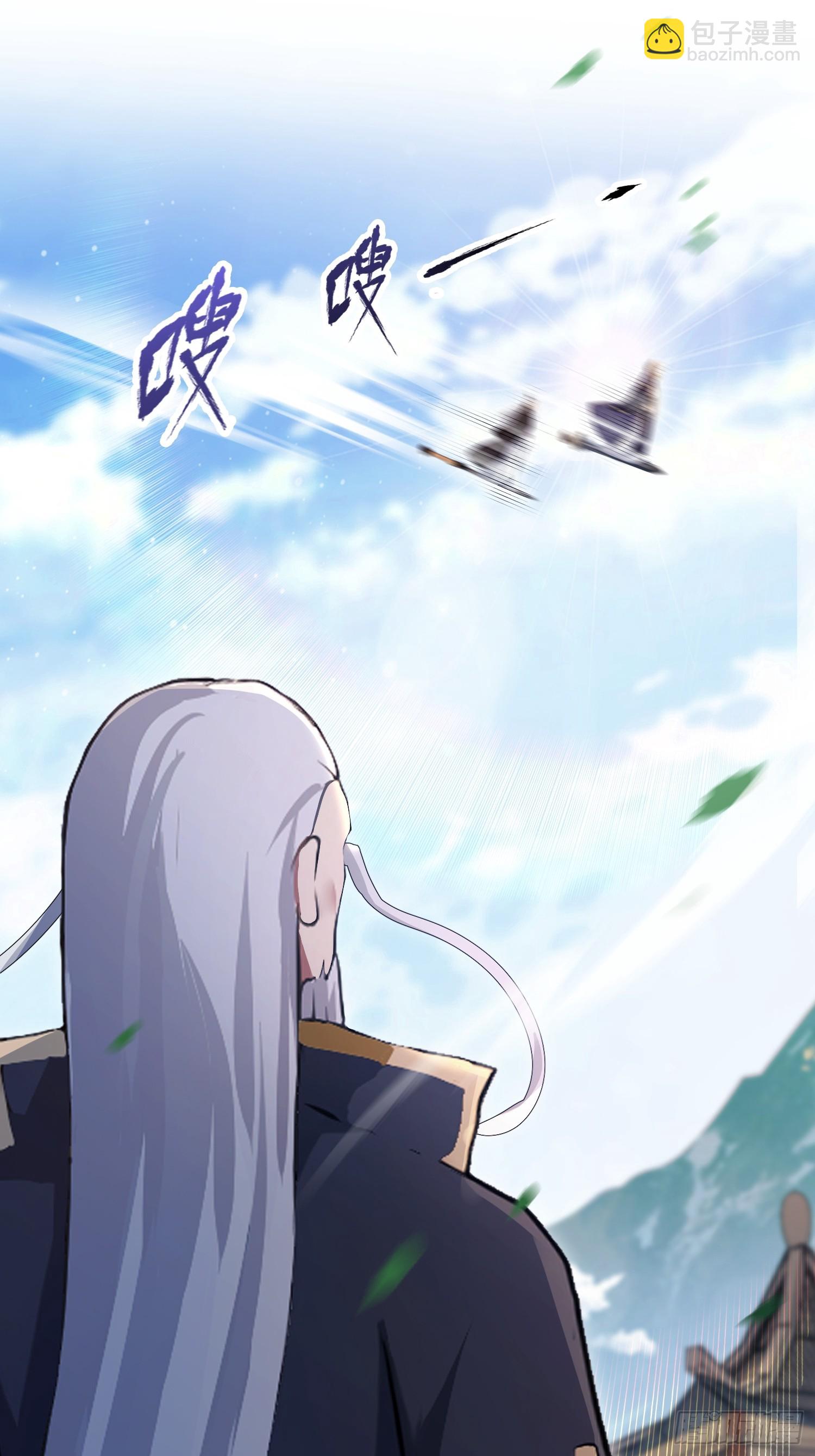 第209话 涂十三回娘家！(1/2)-第209话