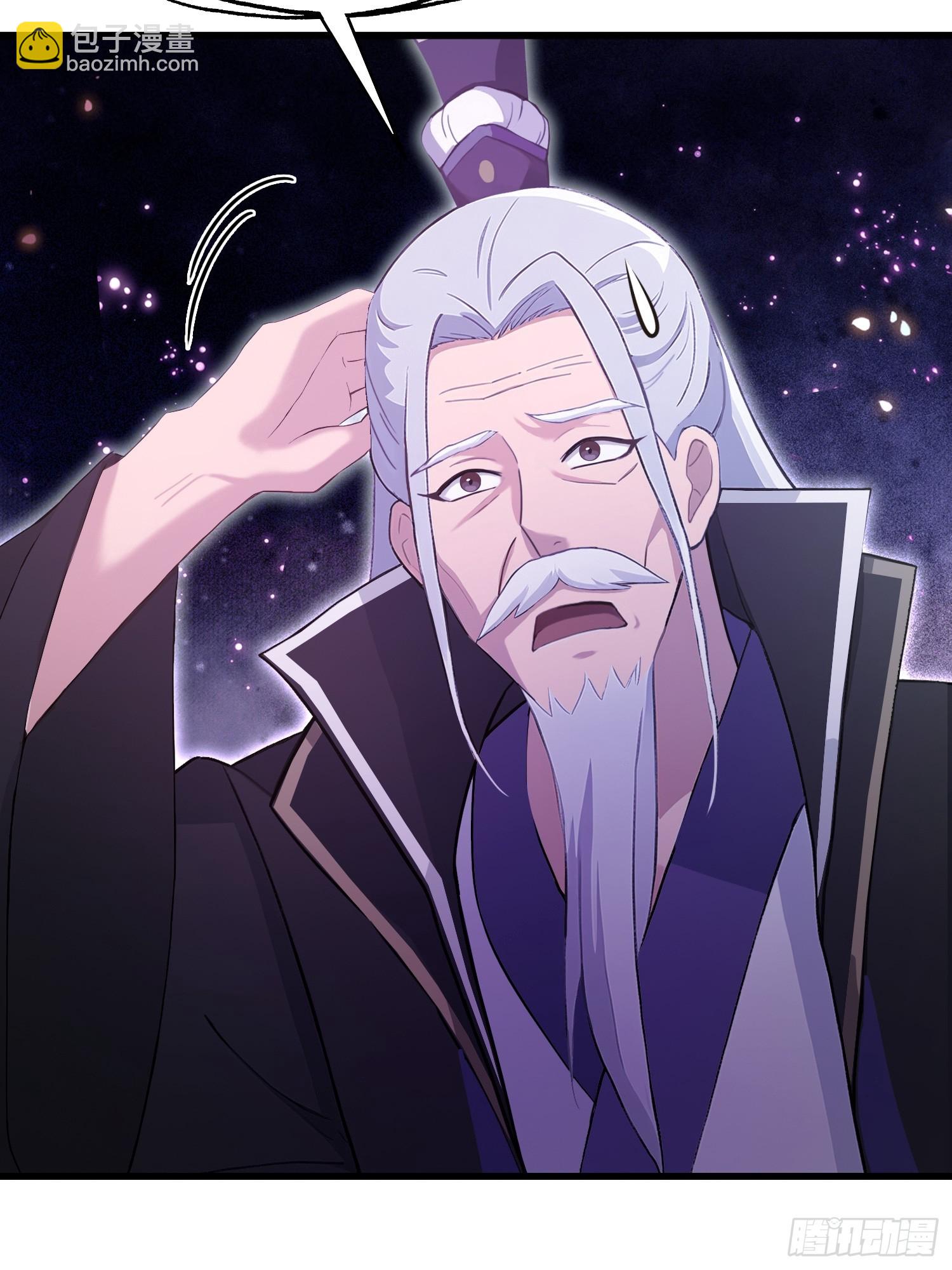 第209话 涂十三回娘家！(1/2)-第209话