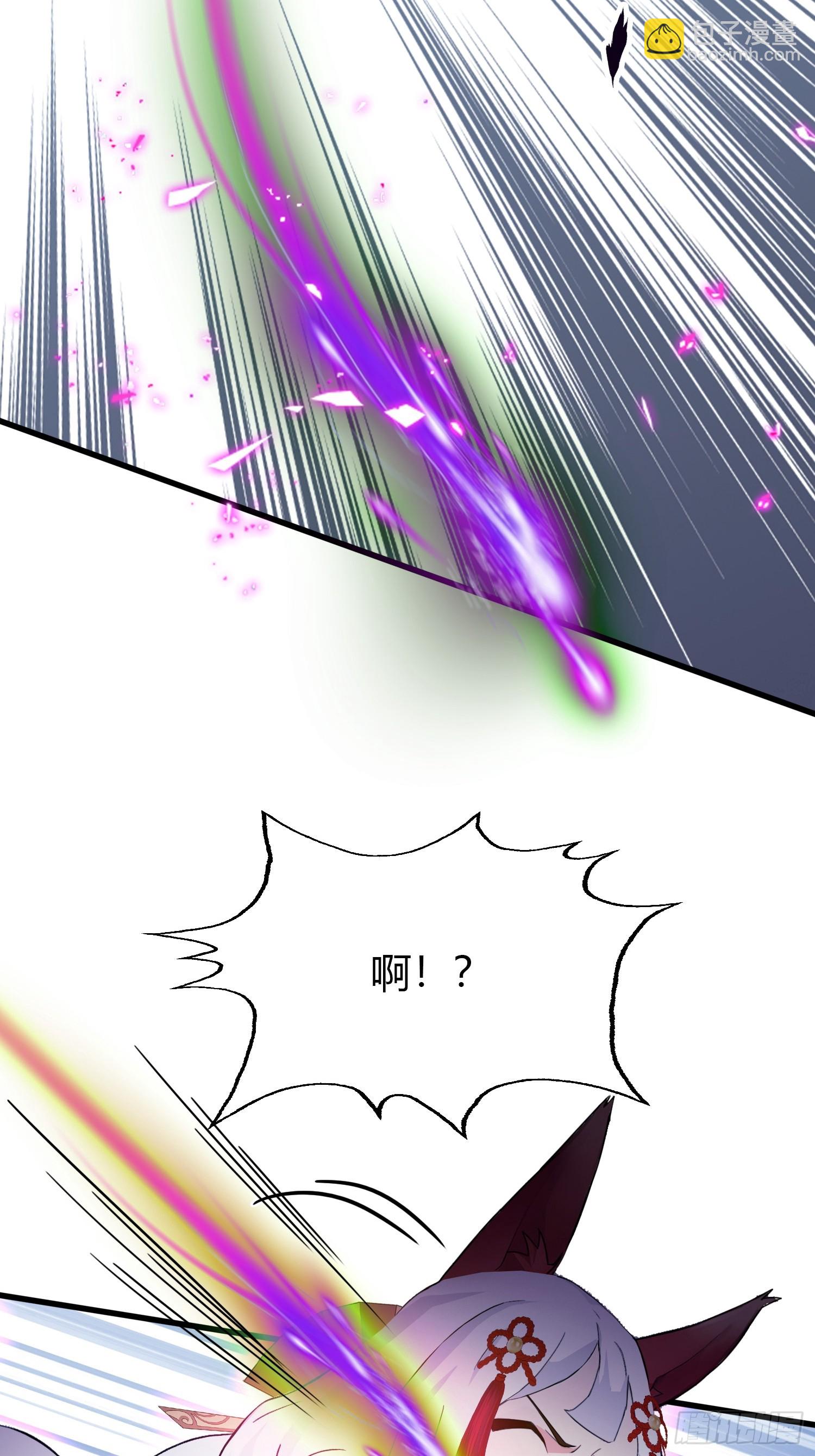 第211话 腋来香攻击！-第211话