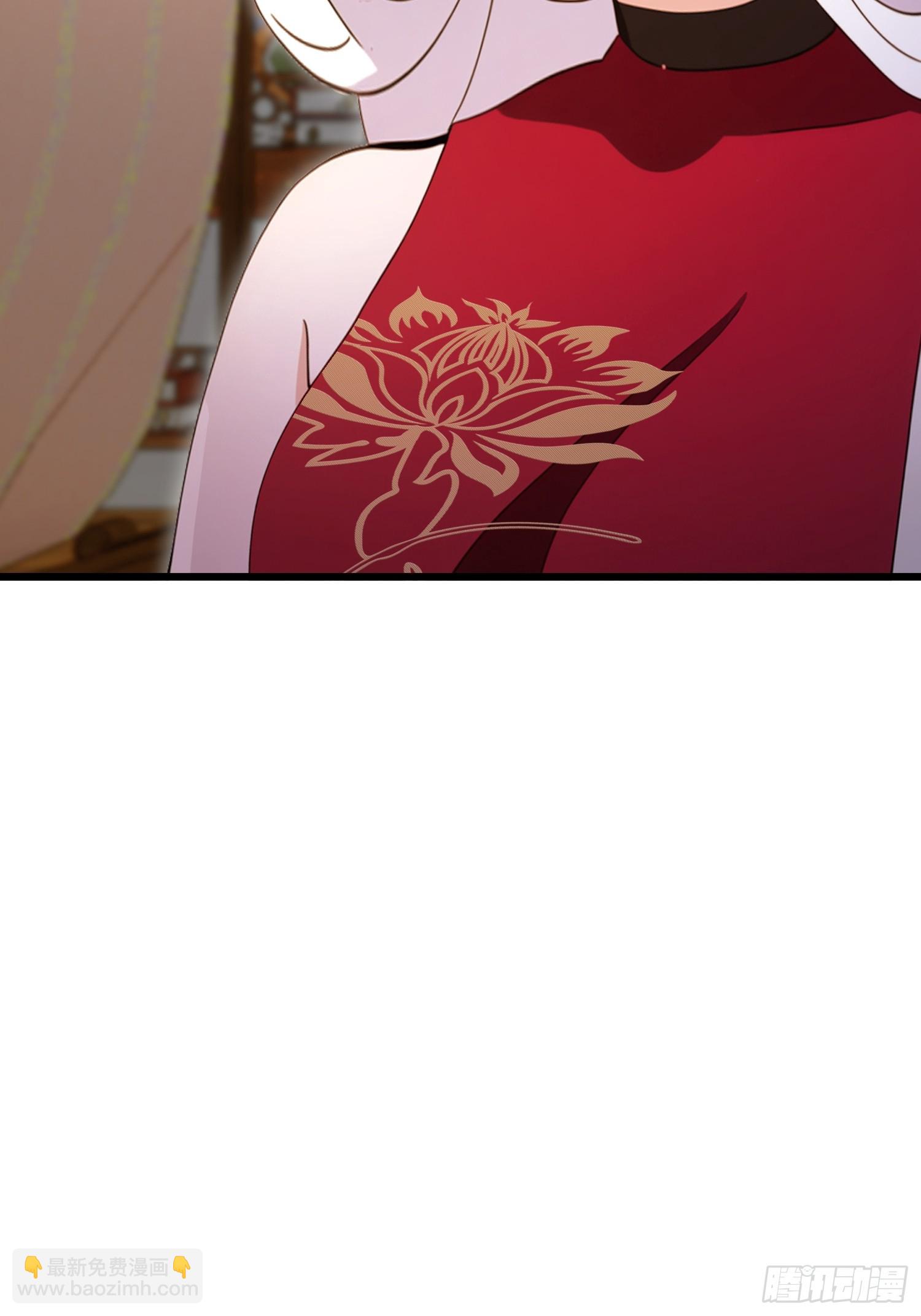 第213话 补药哇叶先生！-第213话
