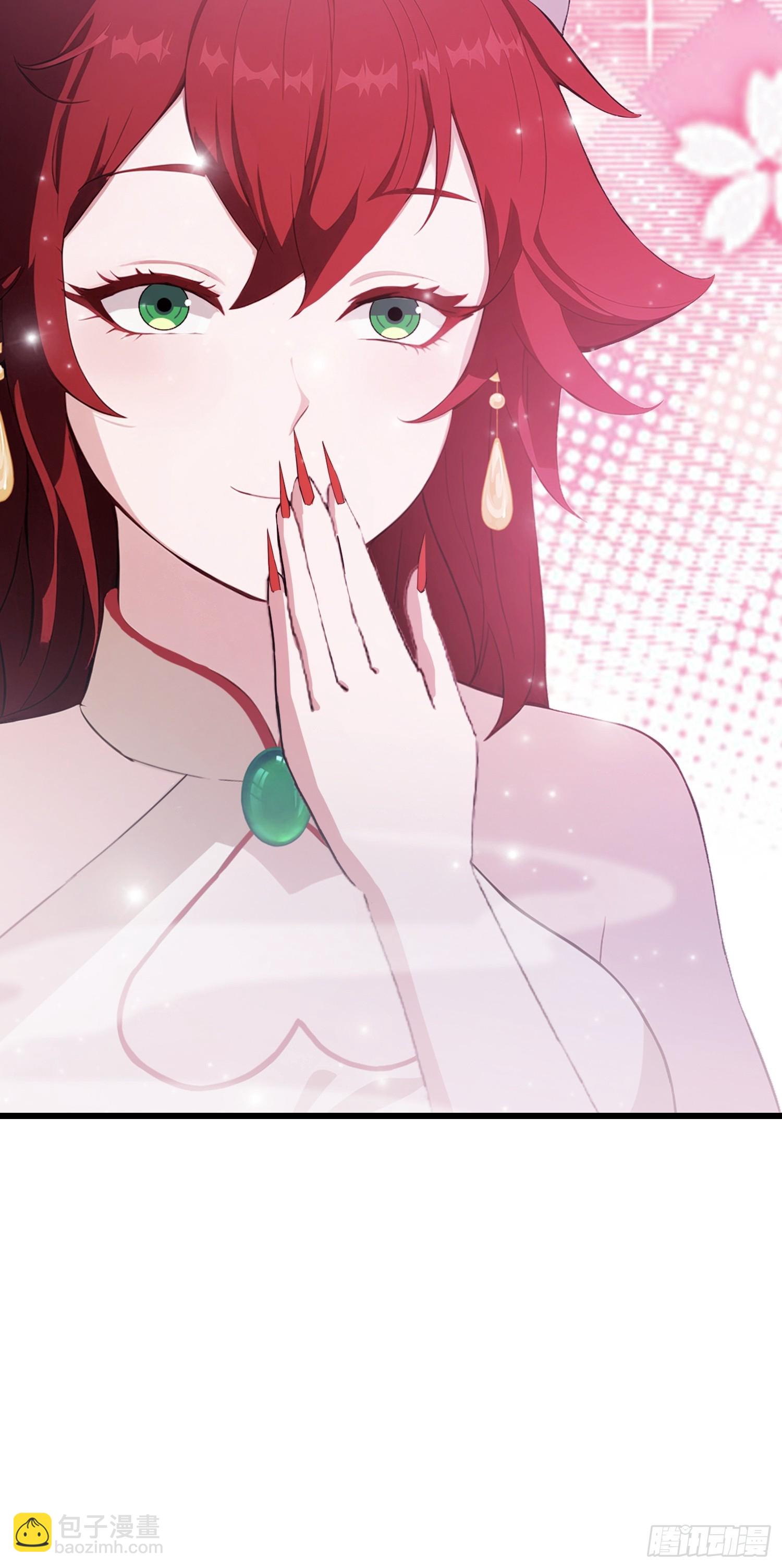 第213话 补药哇叶先生！-第213话